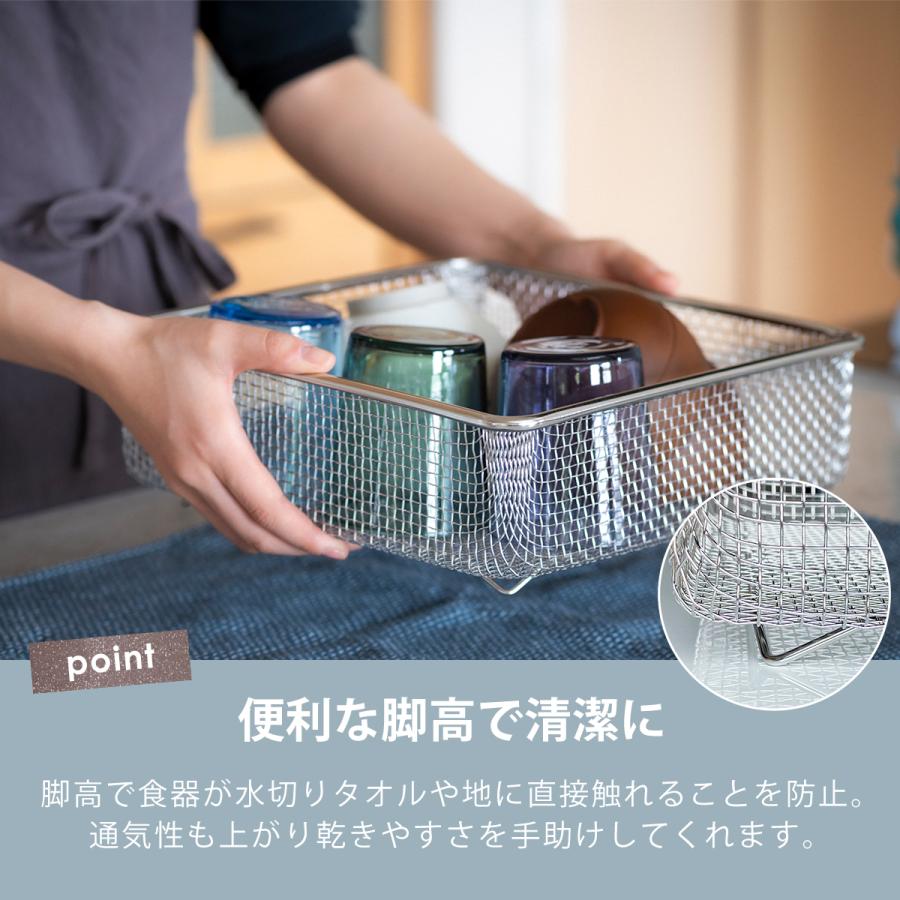 🔥🔥【日本製《BWS》18-8不鏽鋼方形不鏽鋼瀝水籃】