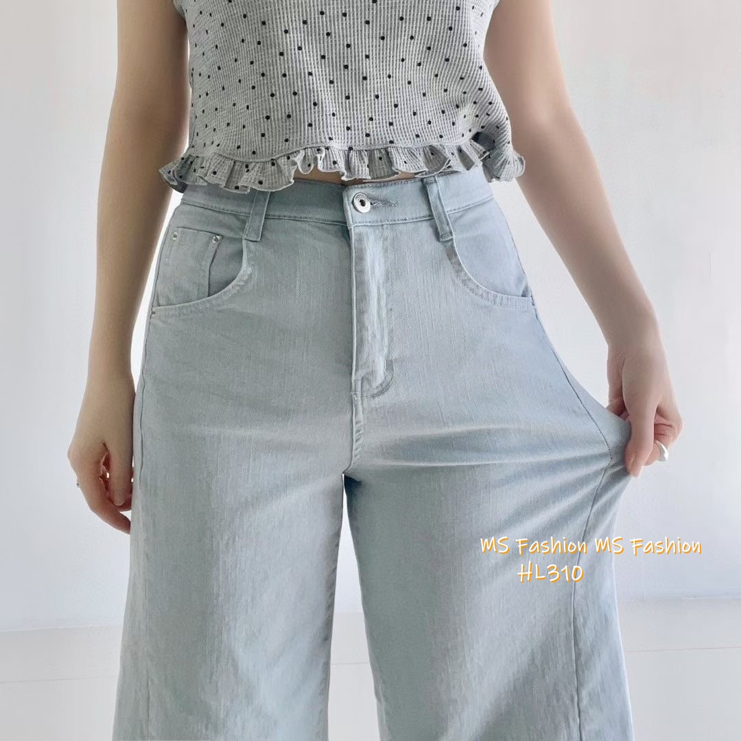 HL310 韓國🌼Howluk8分拼接彈力棉闊筒牛