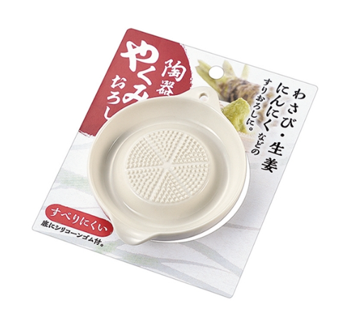 0440-006/ECHO磨薑碟