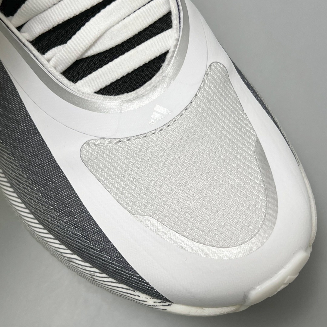 Adidas Hyperboost Edge