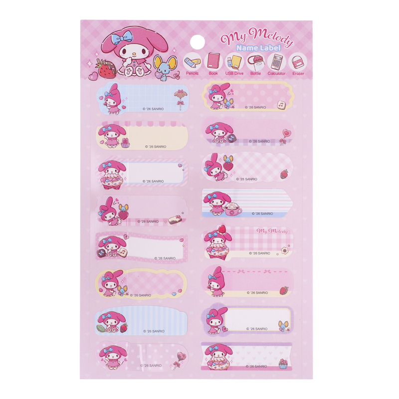 My Melody Name Sticker 姓名貼紙