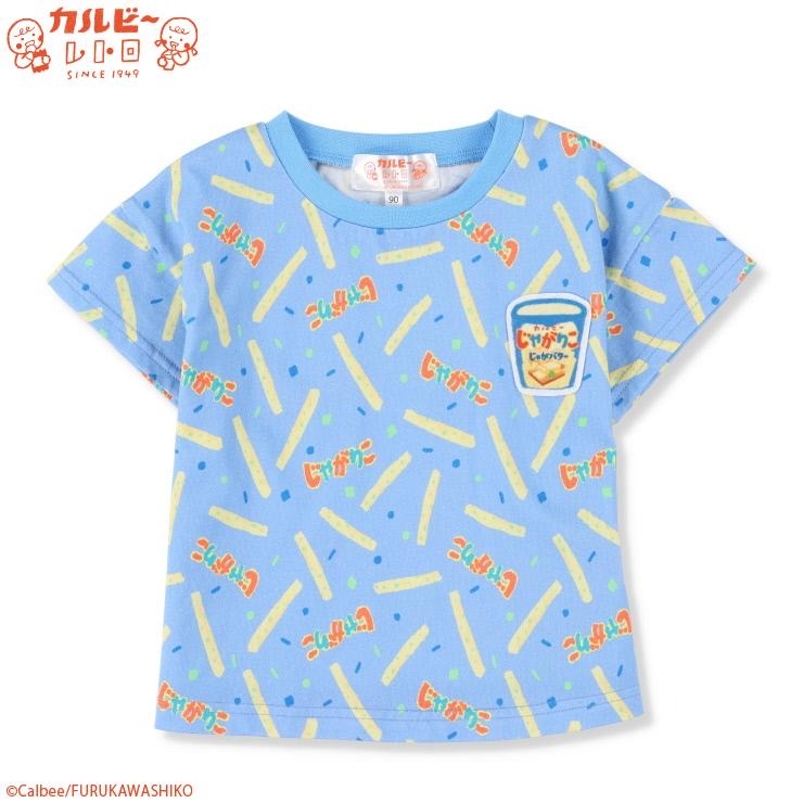 🇯🇵限量預訂 日本直送🇯🇵卡樂B三色蔬菜條滿印短袖T恤
