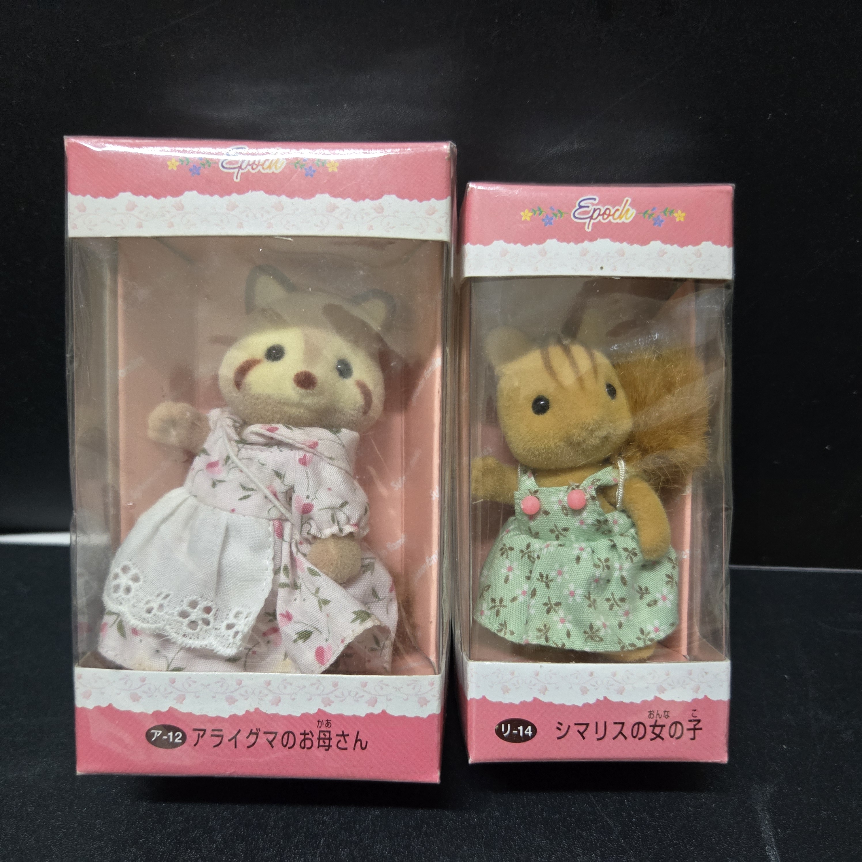 森林家族公仔260430