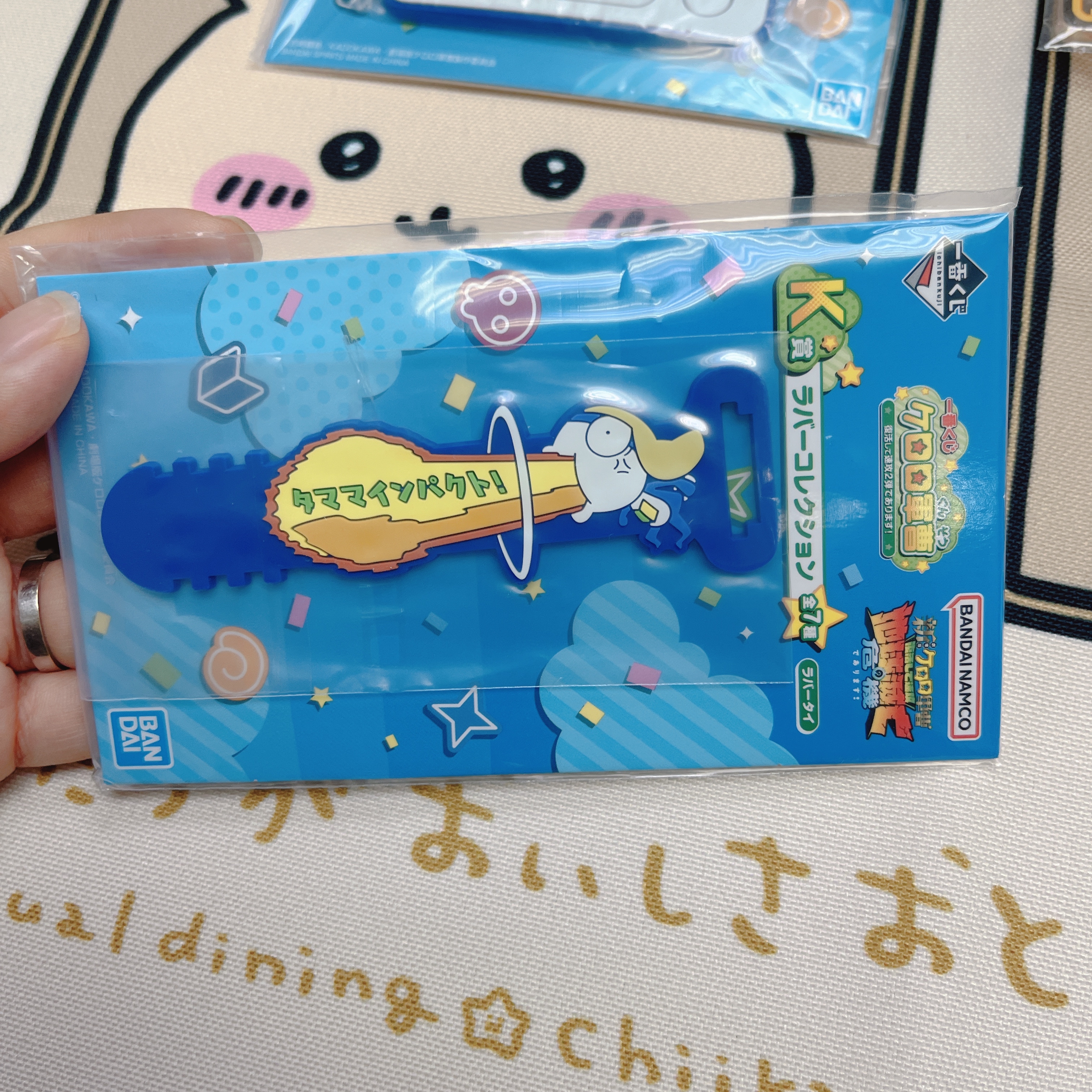 日本現貨📍日本Keroro一番賞