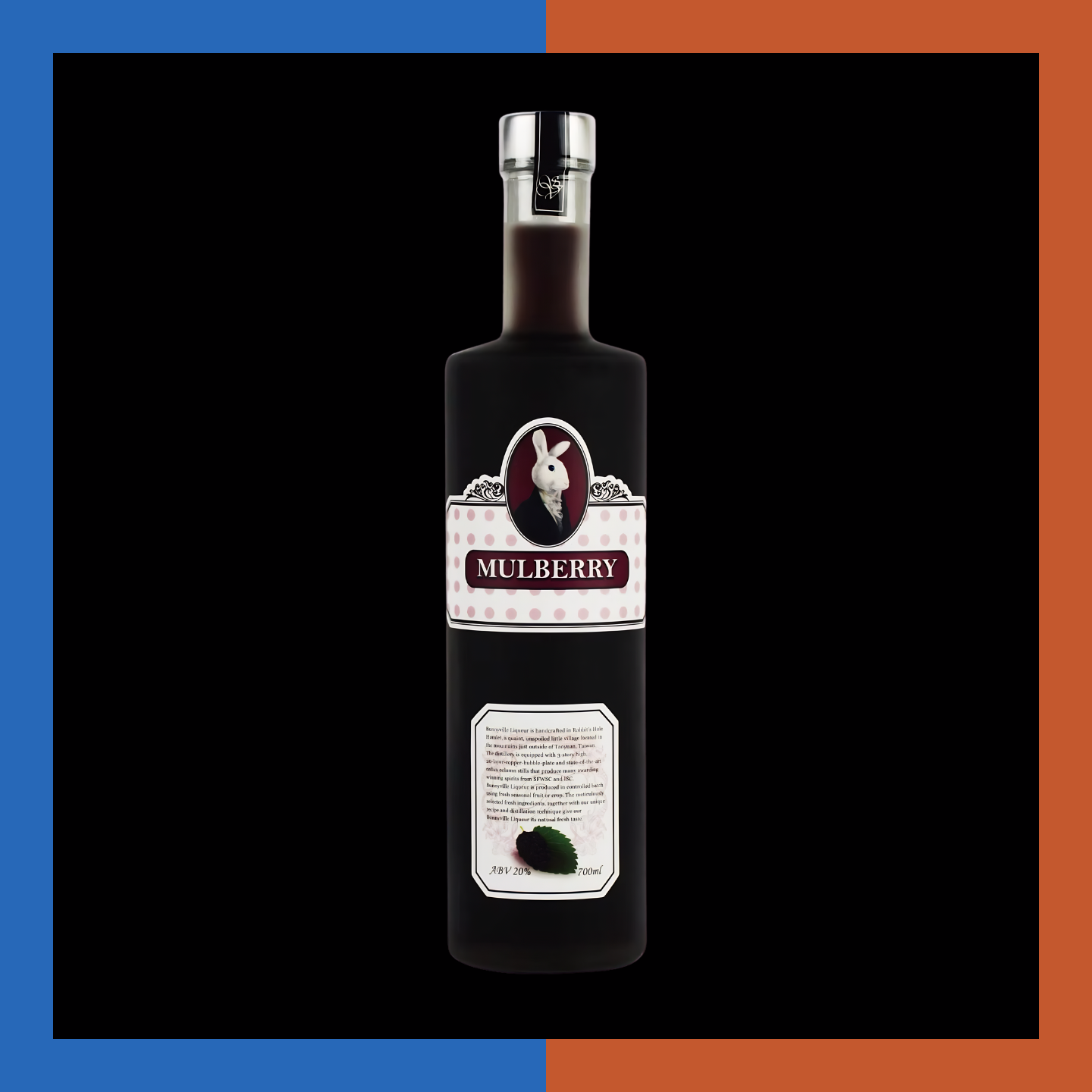 Bunnyville 兔兔酒 - 桑葚酒 Mulberry Liquor