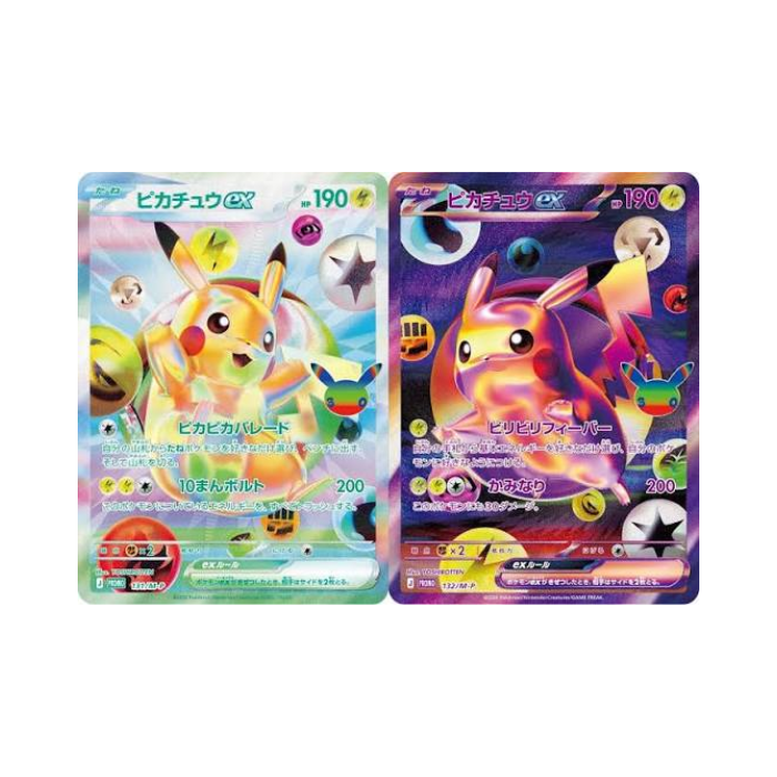 [Preorder] Pokemon 30th Celebration Futuristic Box JP ver