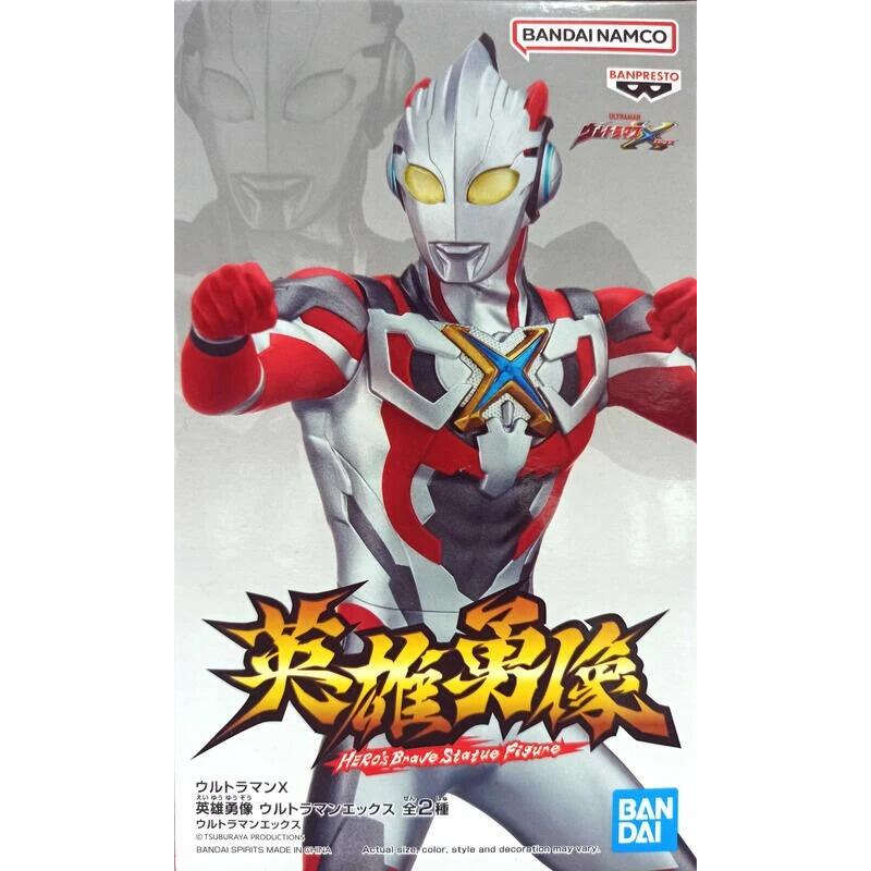 Banpresto, Hero's Brave Statue Figure: Ultraman X (Ver. A) 英雄勇像 超人X