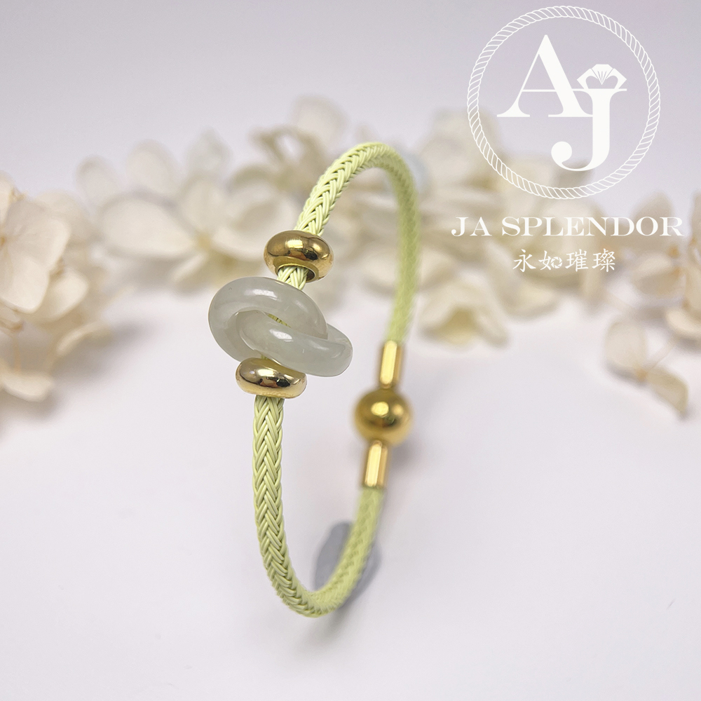 JN-2262 天然翡翠A玉 【愛永恆】環環相扣不鋼防水、防敏手鐲