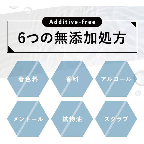 Bespoke<普通机>(藍色系列) (清爽)男士潔面乳【日本製】*100g*