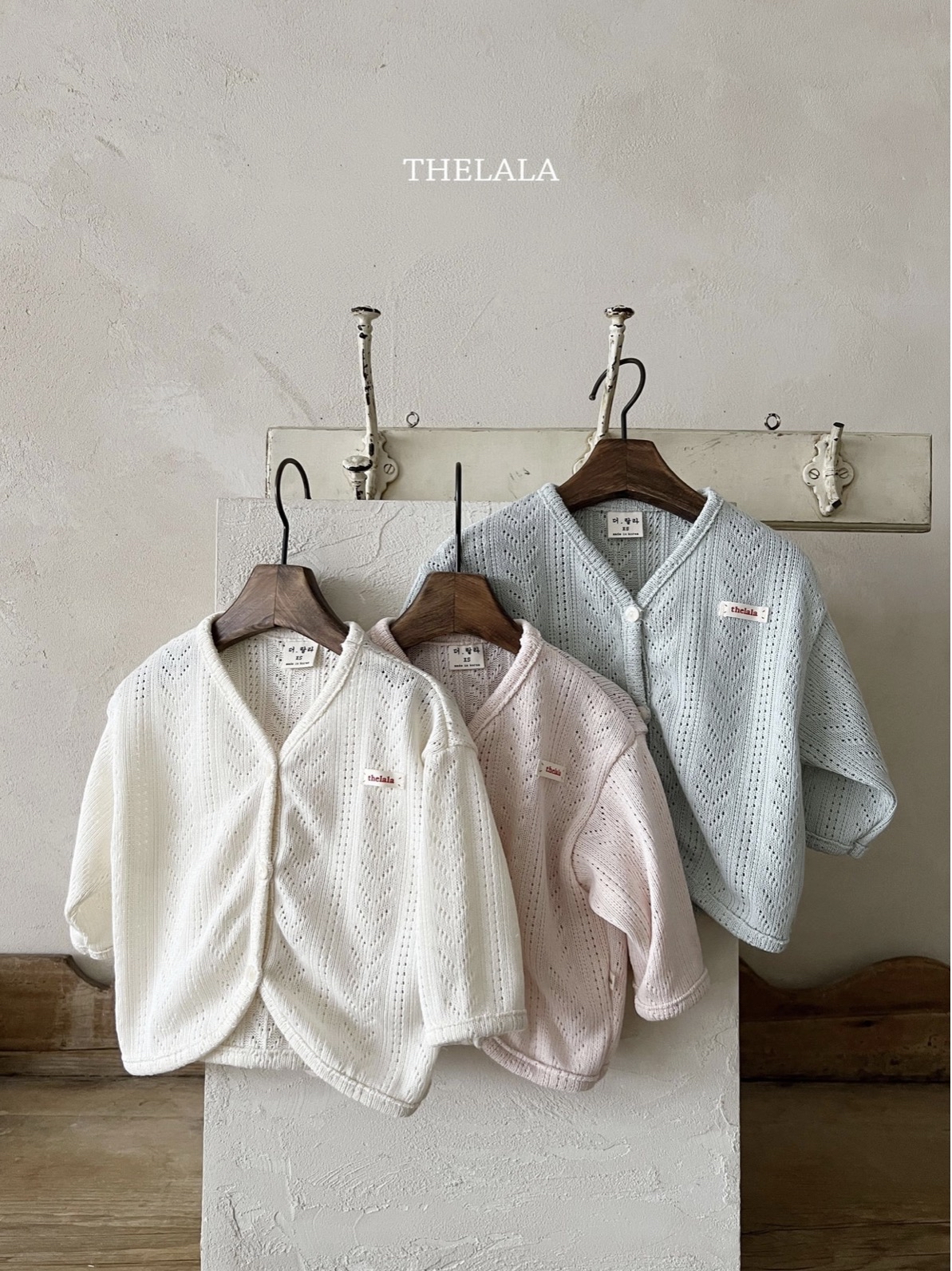 🇰🇷thelala cardigan