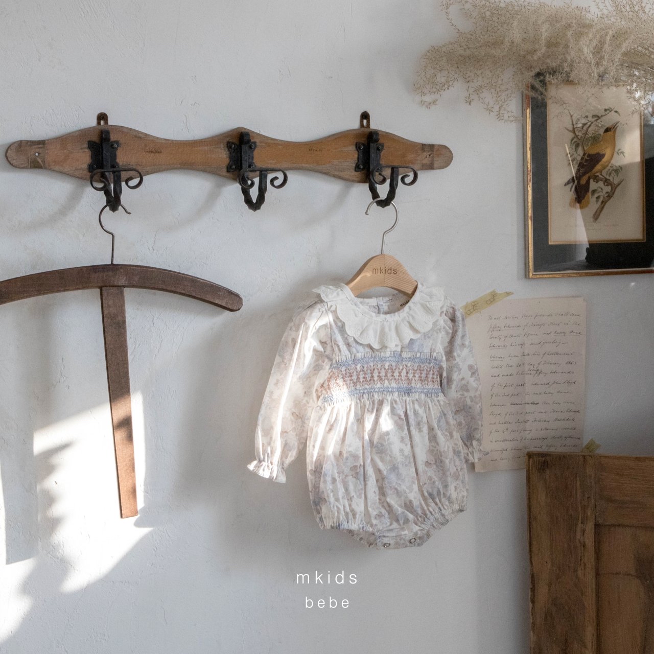 🇰🇷mkids babysuit