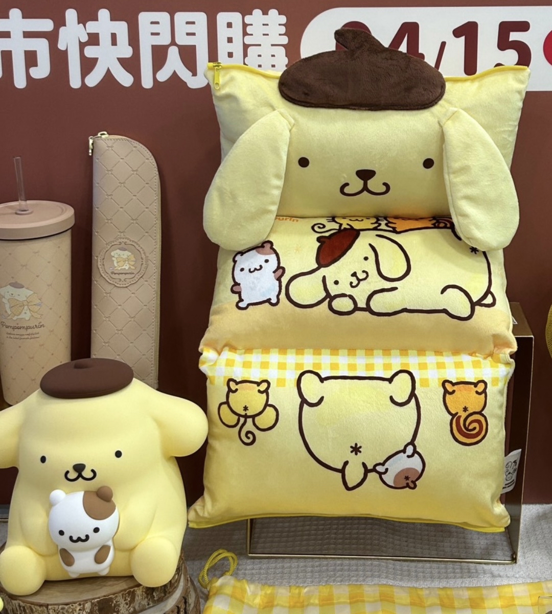 （約5月底到貨）🇹🇼台灣超商限定 布甸狗30周年系列 💕