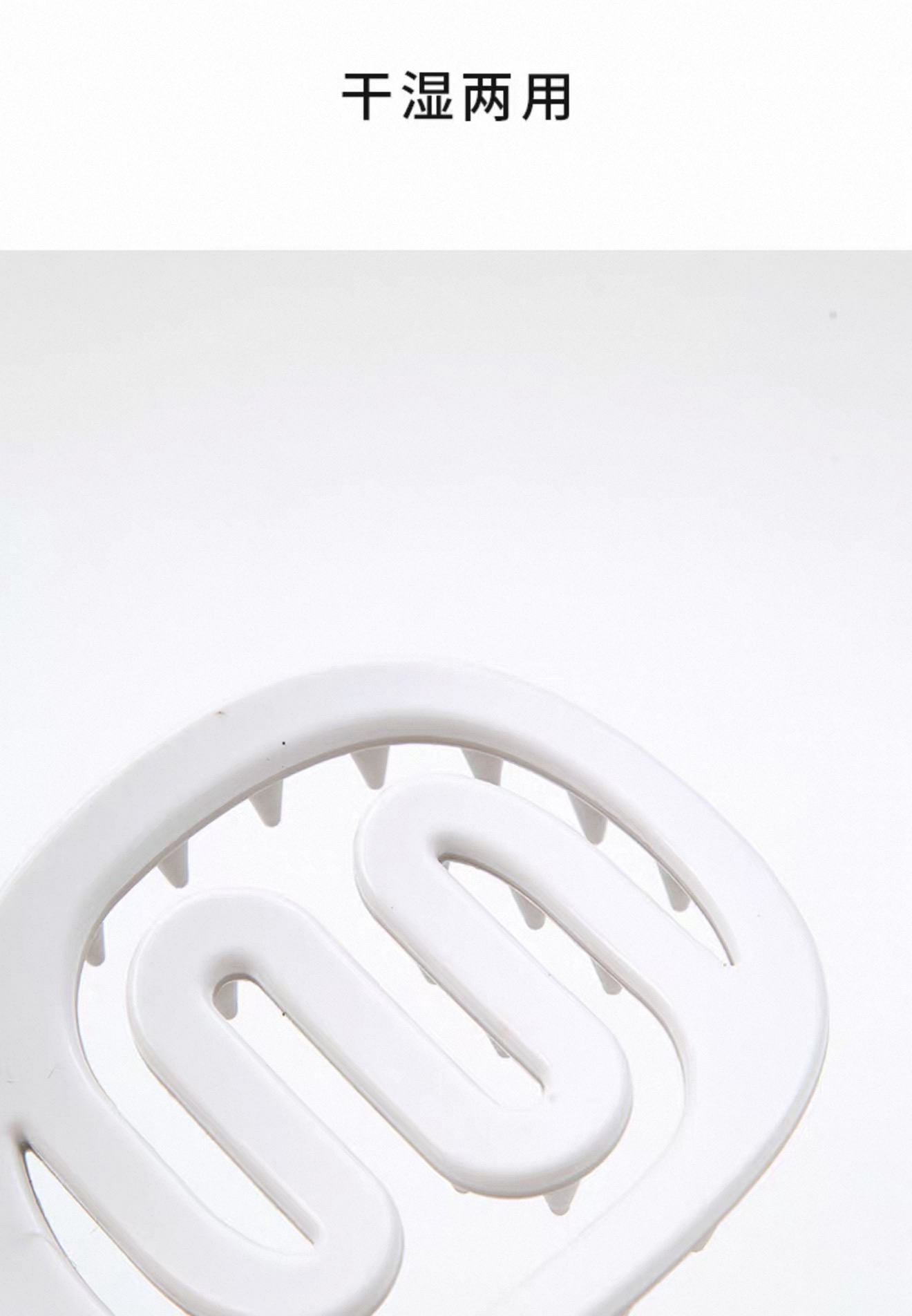 Wet and Dry Long Handle Hair Shampoo Comb