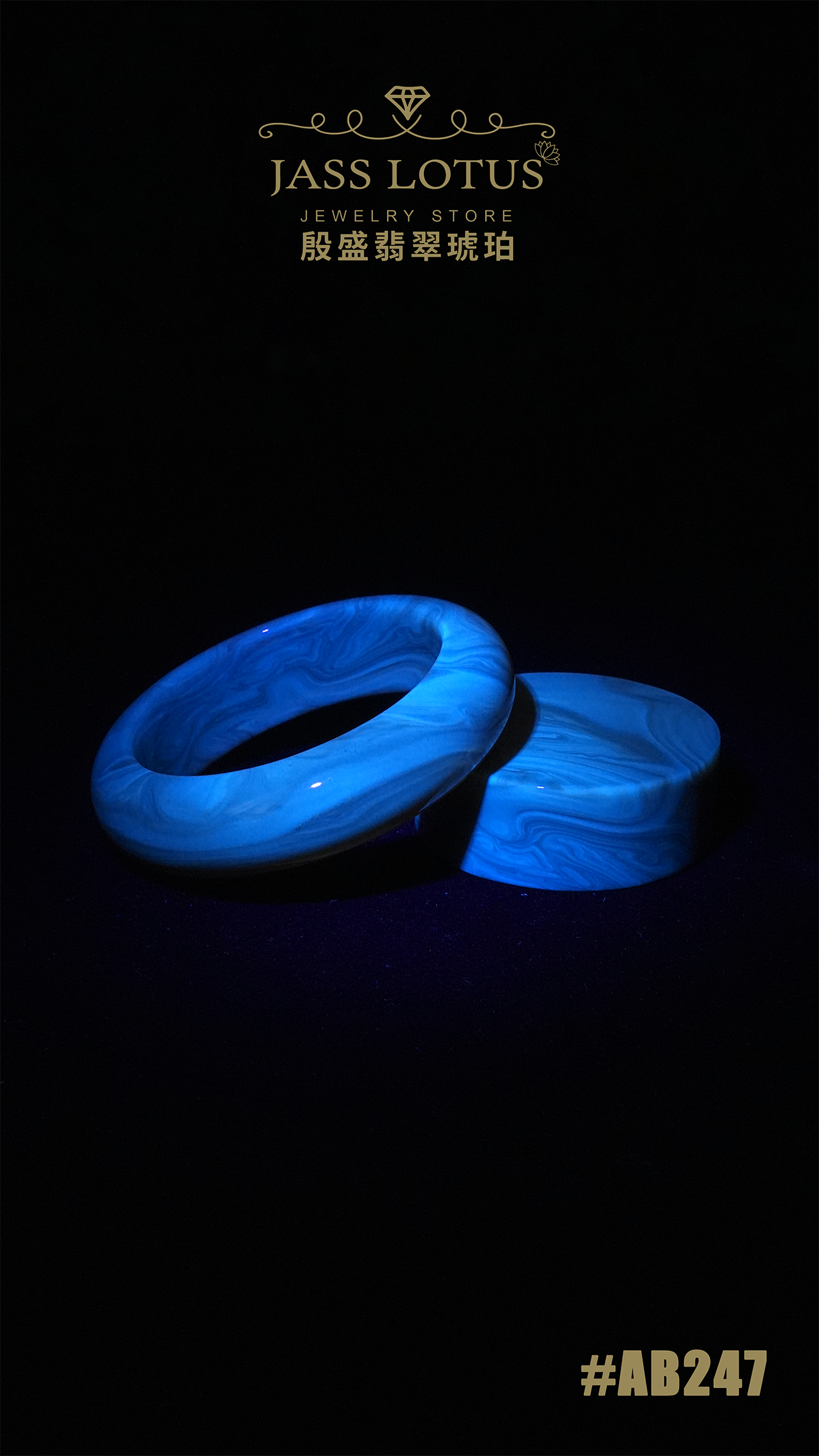 緬甸天然琥珀雙色棕紅珀手鐲連鐲蕊