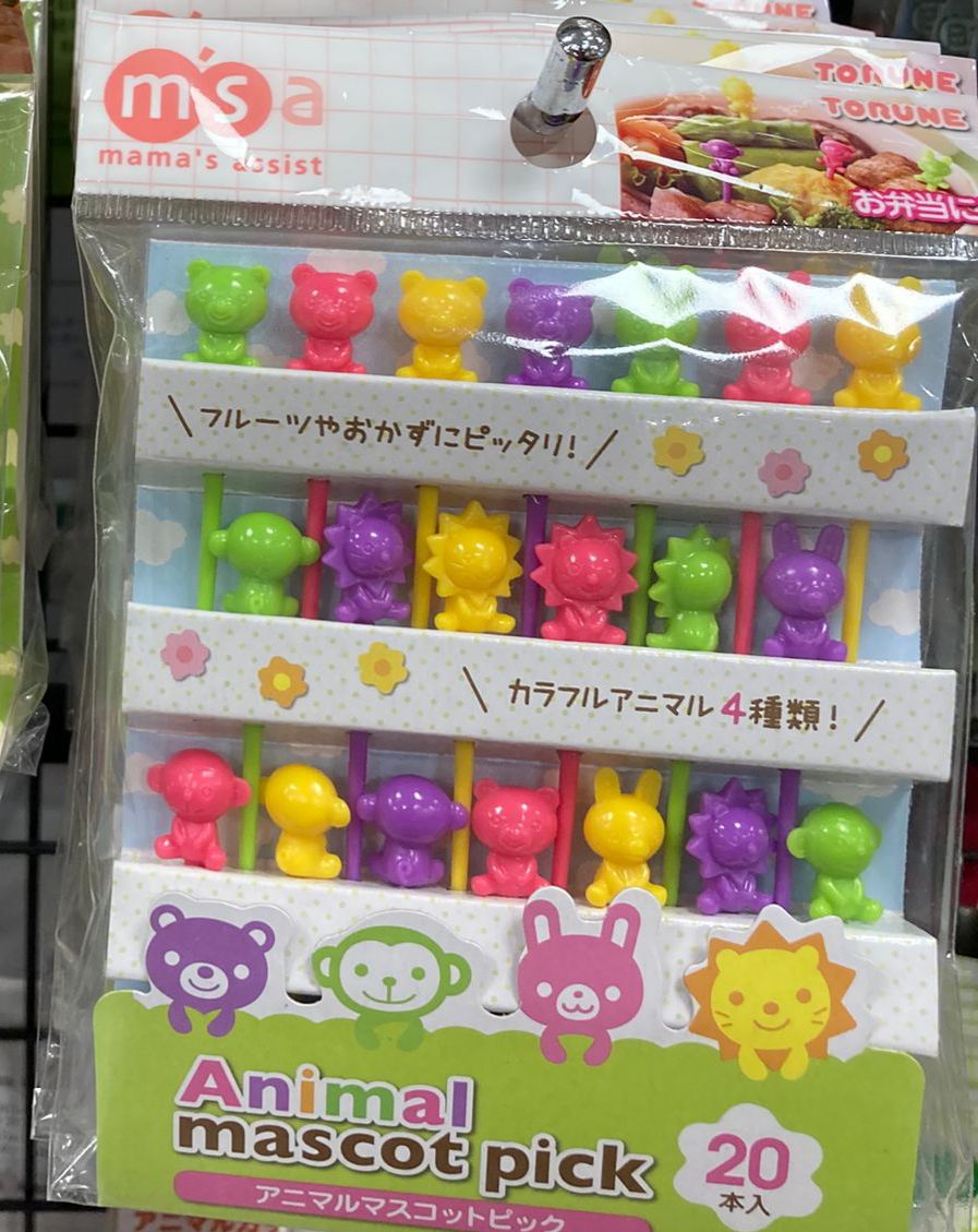 TORUNE 立體動物食物籤 - 04260052