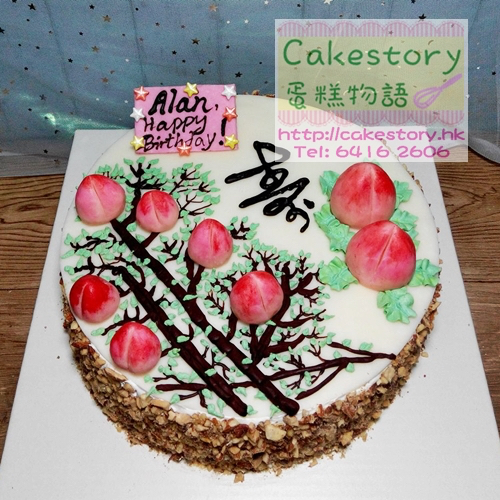 H09. 壽桃樹蛋糕