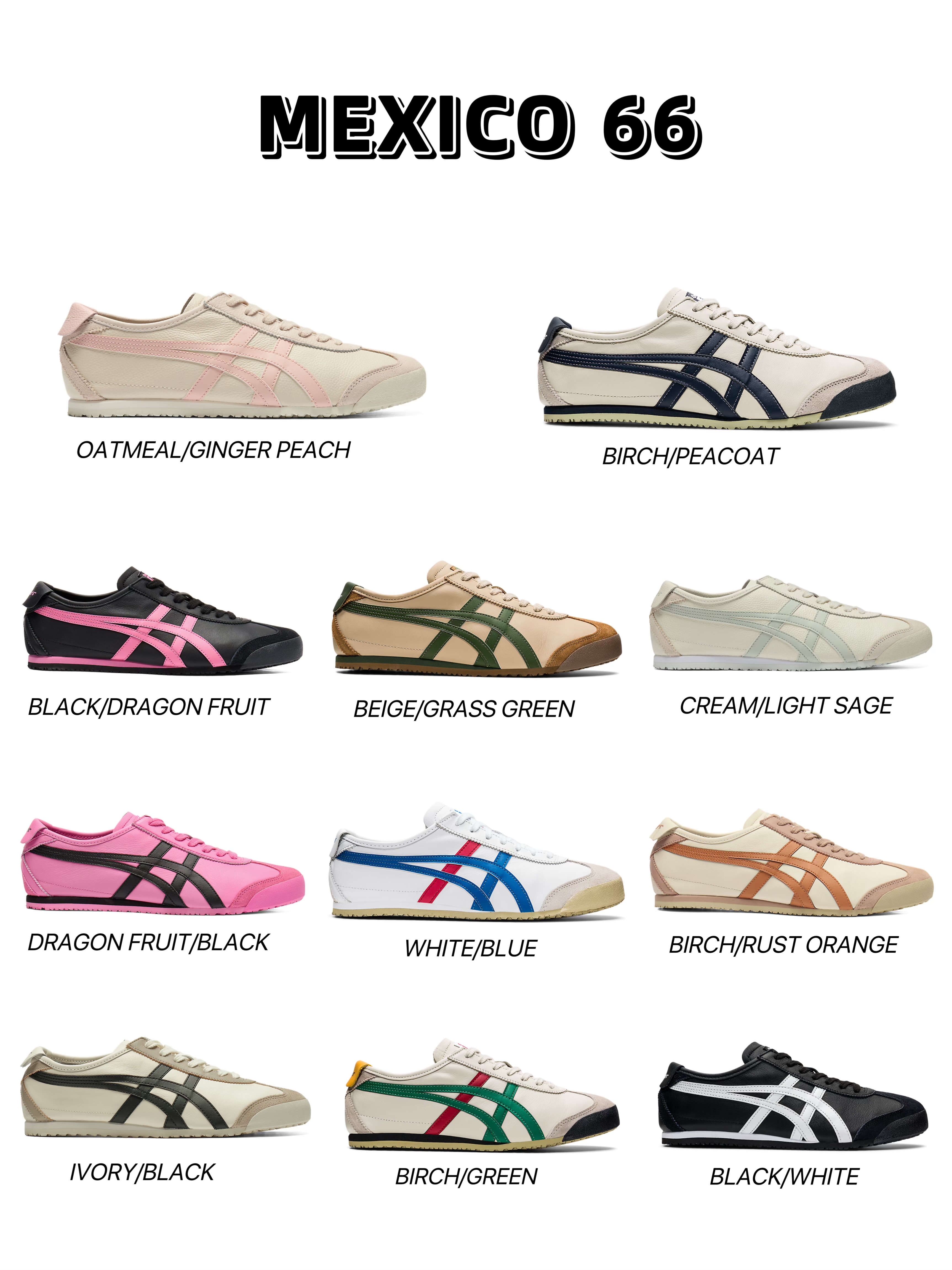 Mexico 66 热卖系列