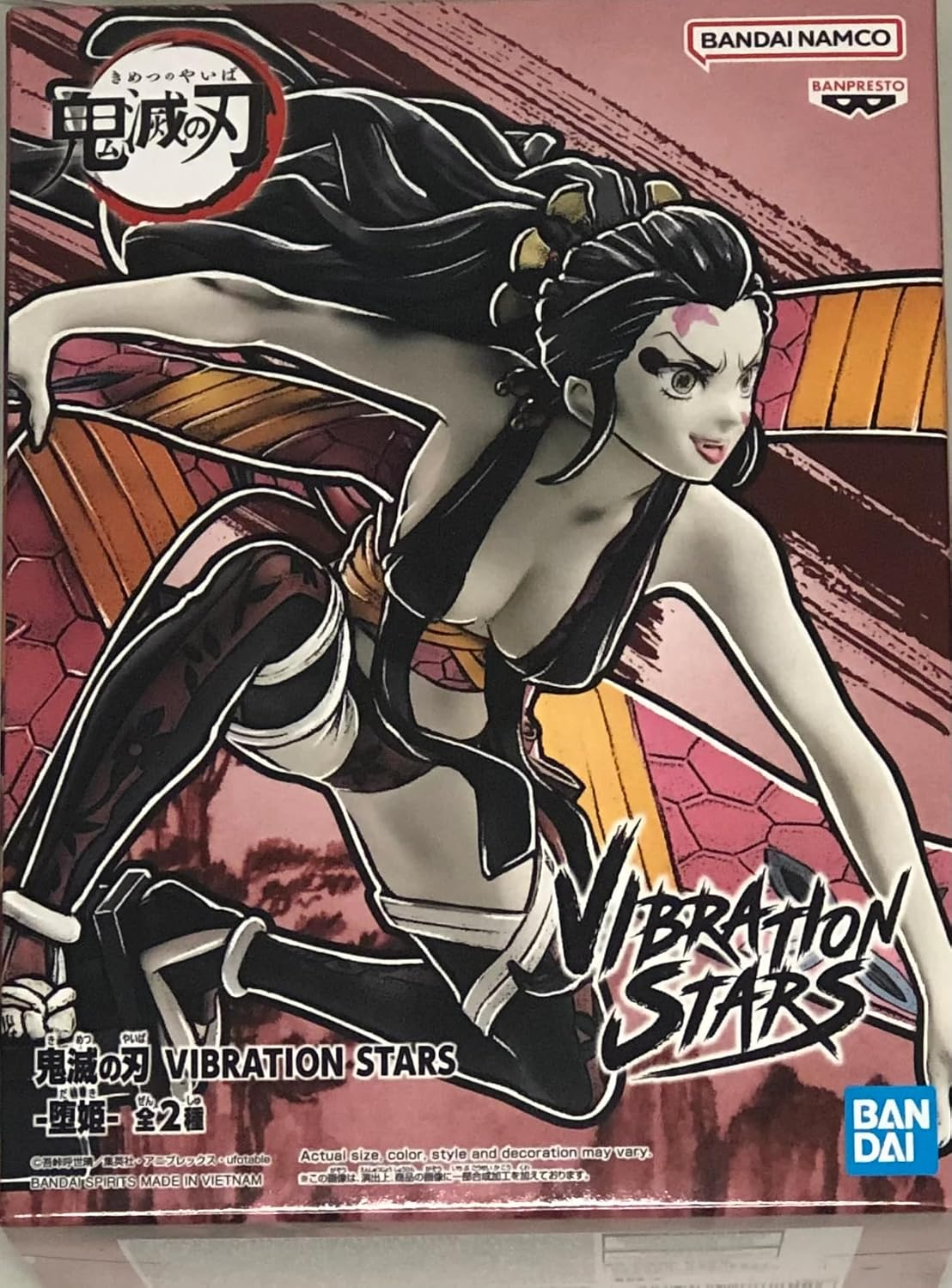 Banpresto, Vibration Stars Figure: Demon Slayer, Daki 鬼滅之刃 堕姬
