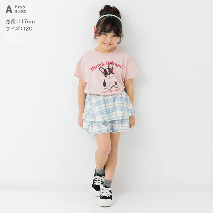 🆕【⭐訂購⭐】🌀 🇯🇵 日本直送 層疊裙擺短褲［8款選］🌀 [PLDA-0008] [260502]