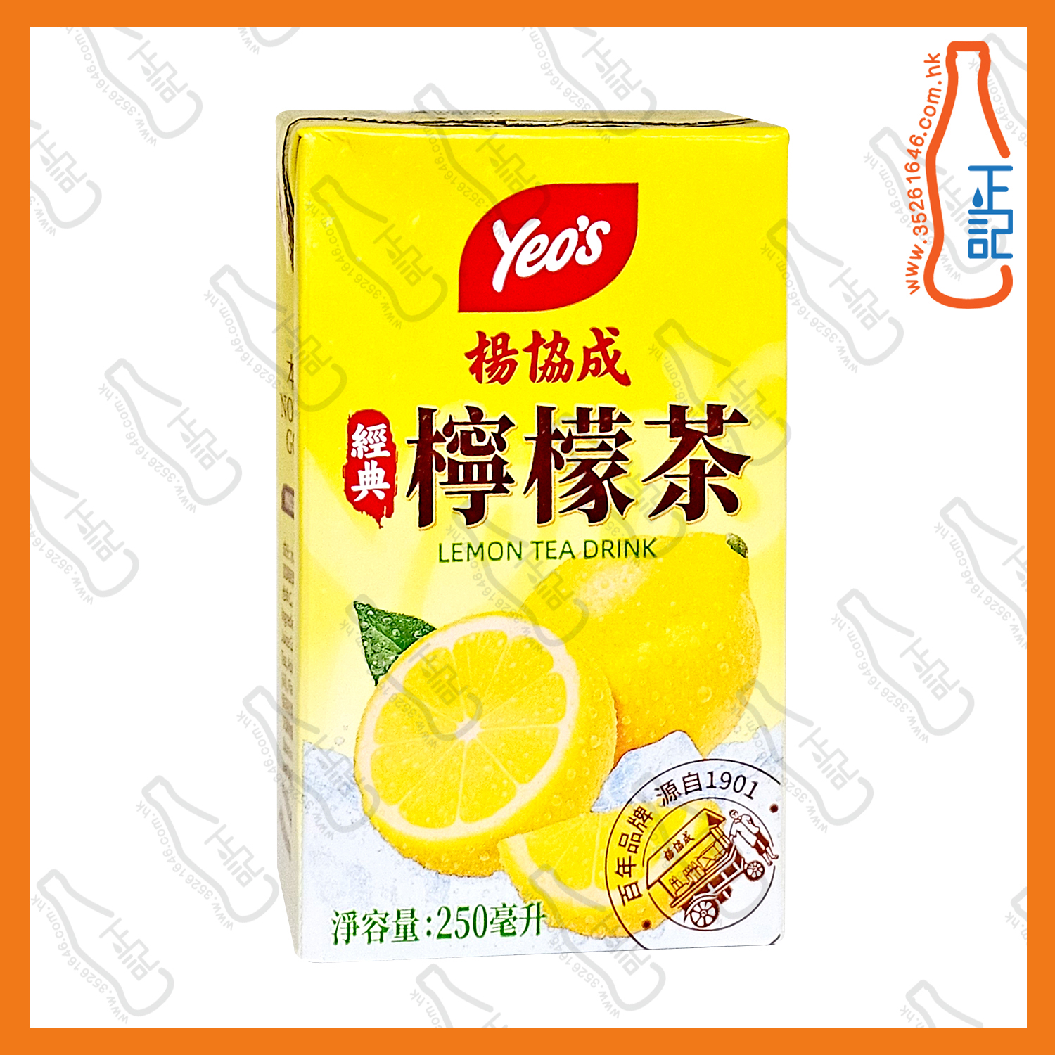 (紙包)楊協成檸檬茶 250ml x 24包 /箱