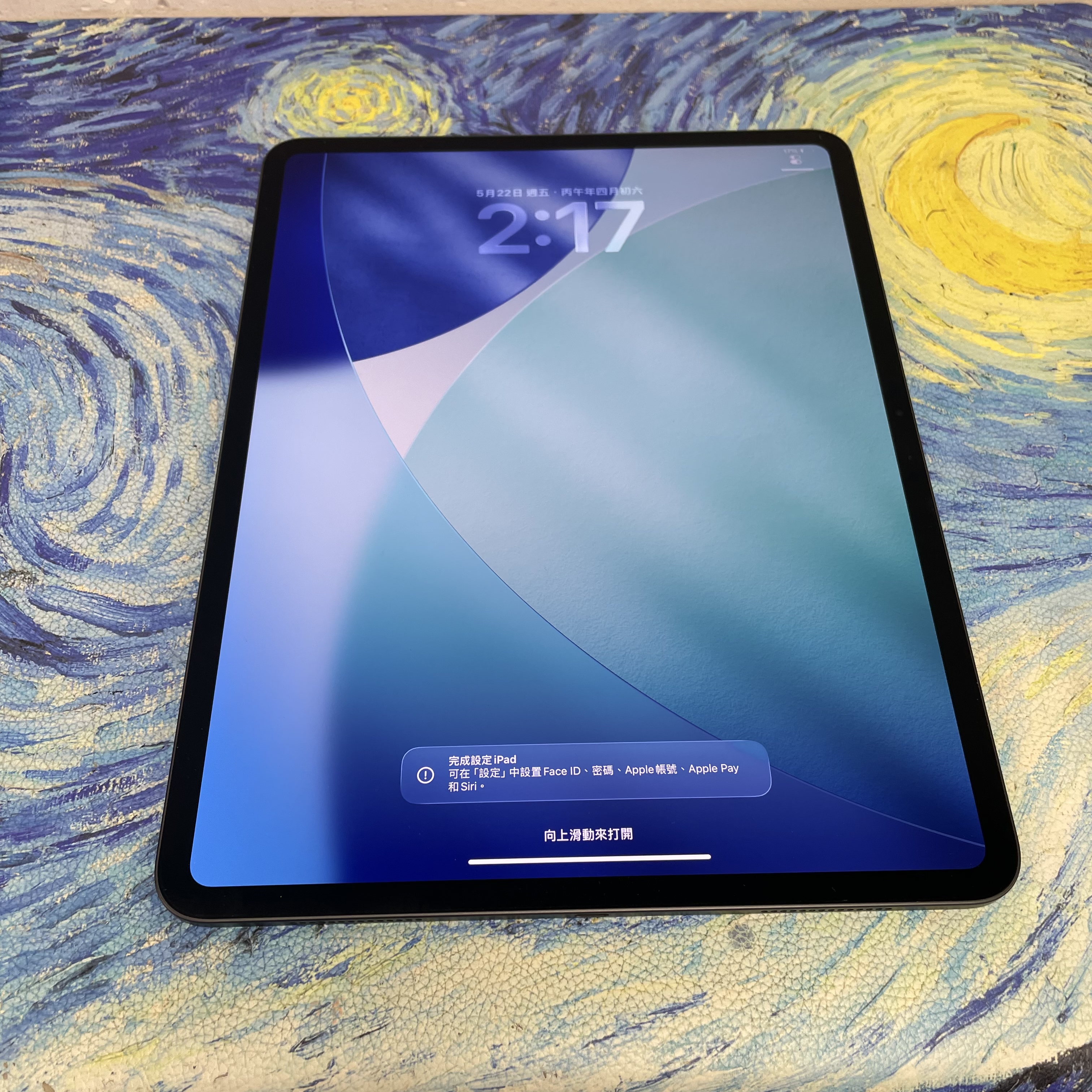 *6602 iPad Pro 7 13吋 M4 完美機 256GB WIFI版 黑色 black