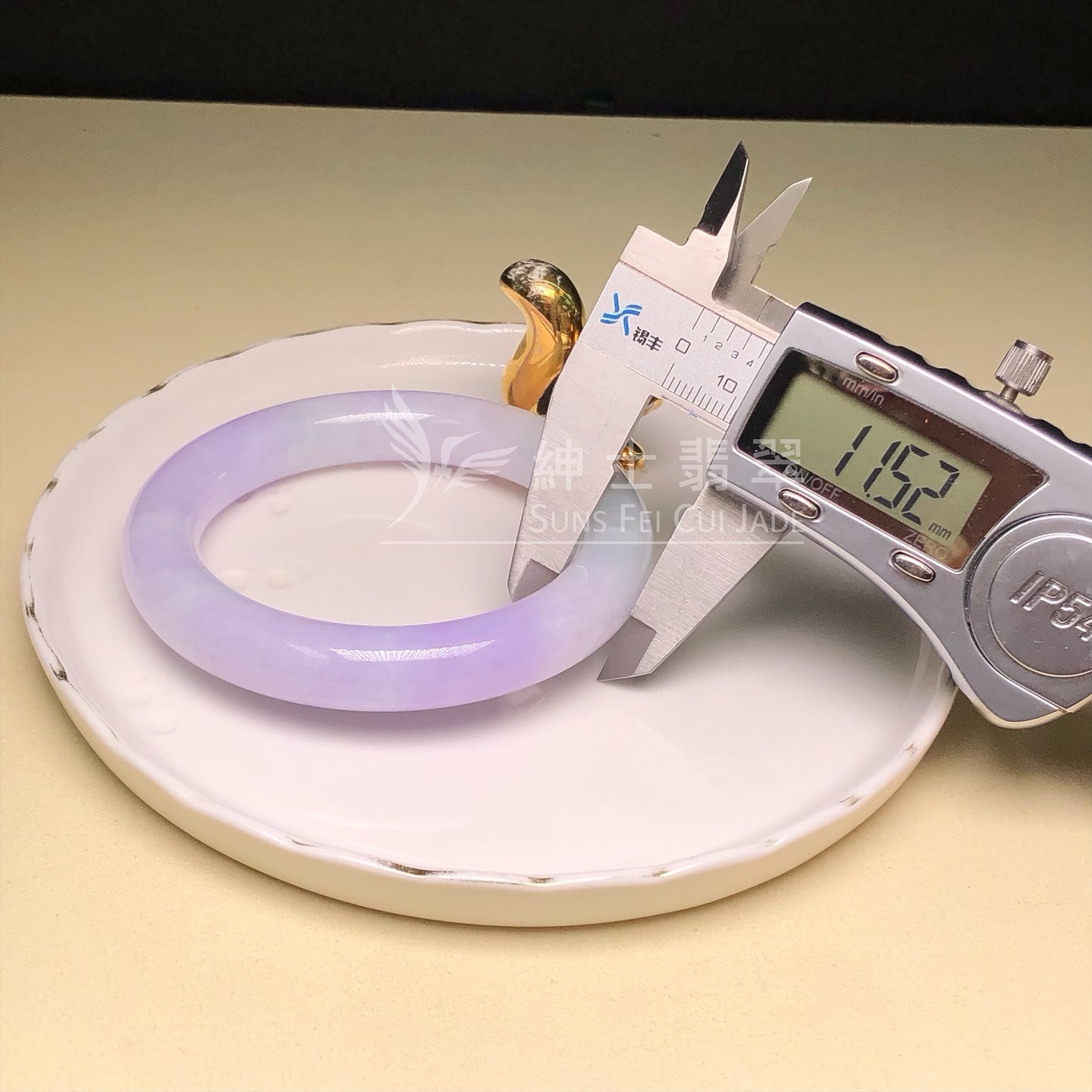 木那春彩圓鐲55.8mm