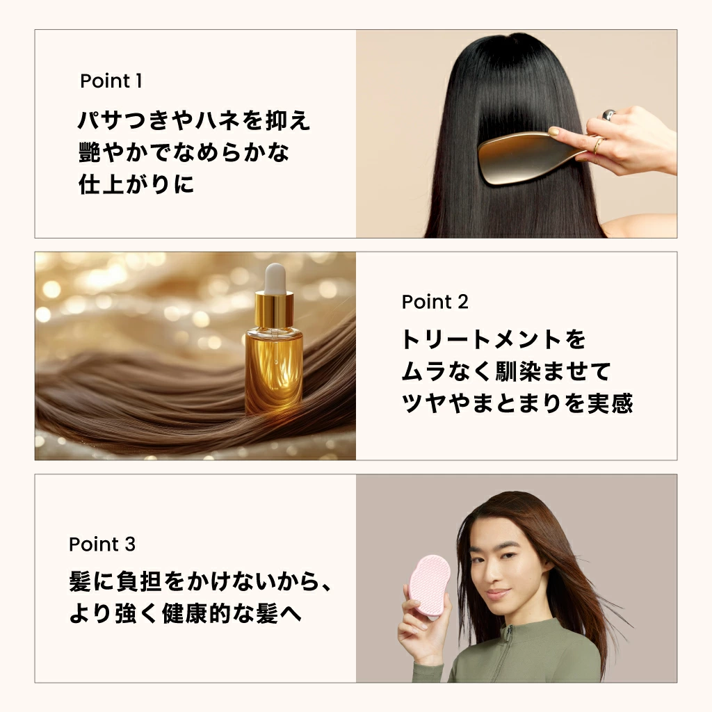 日本直送 TANGLE TEEZER x Sanrio Compact Styler 26年最新款 護髮梳