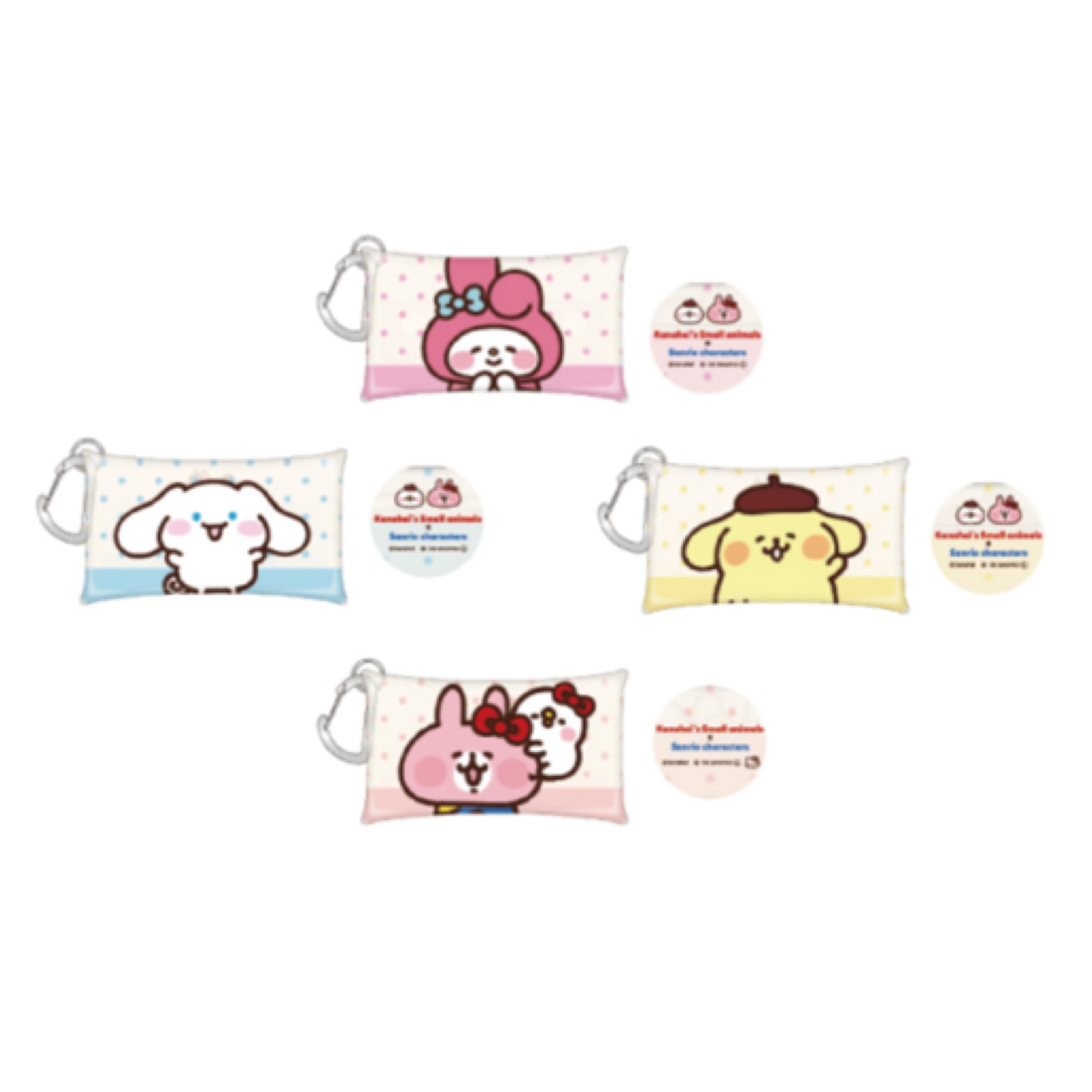 Kanahei  匙扣袋｜預訂