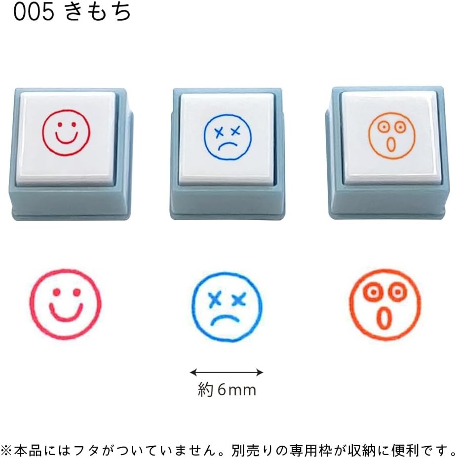 現貨｜表情圖案 KODOMO NO KAO Pochitto Pick! 按壓式印章 3個套裝 (1851-005) 