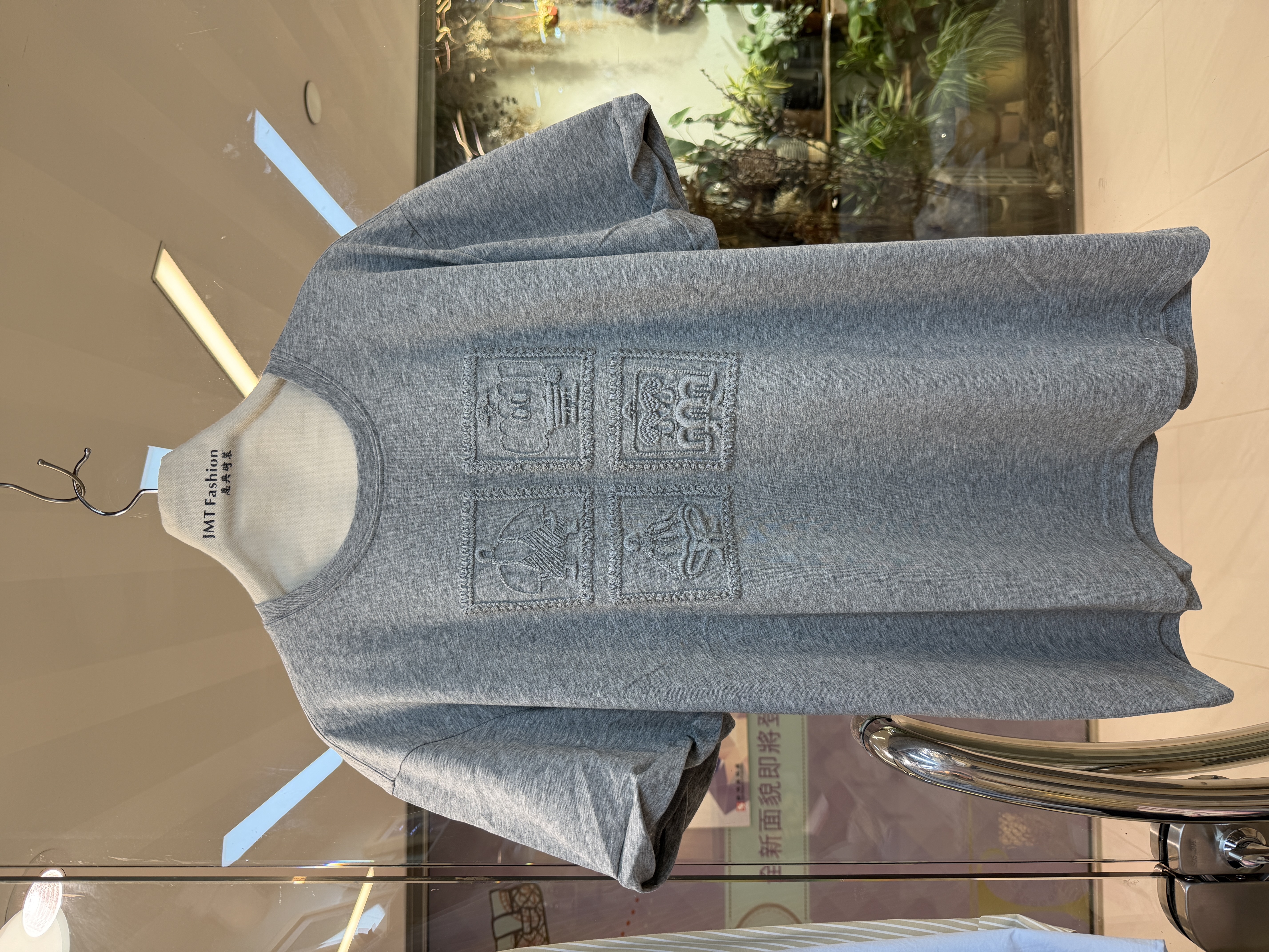 歐洲Tee M534 VE652265