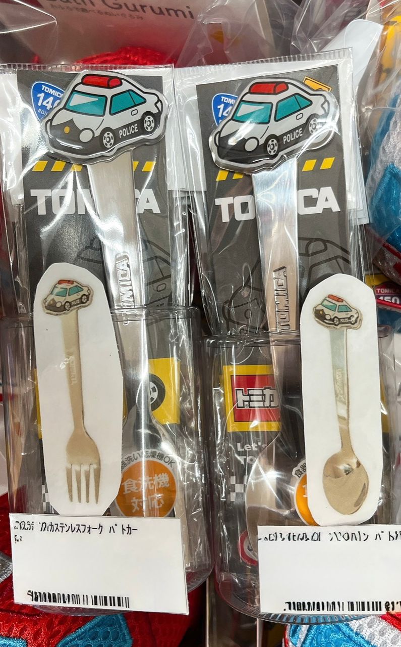 SKATER TOMICA 餐具 - 03260016