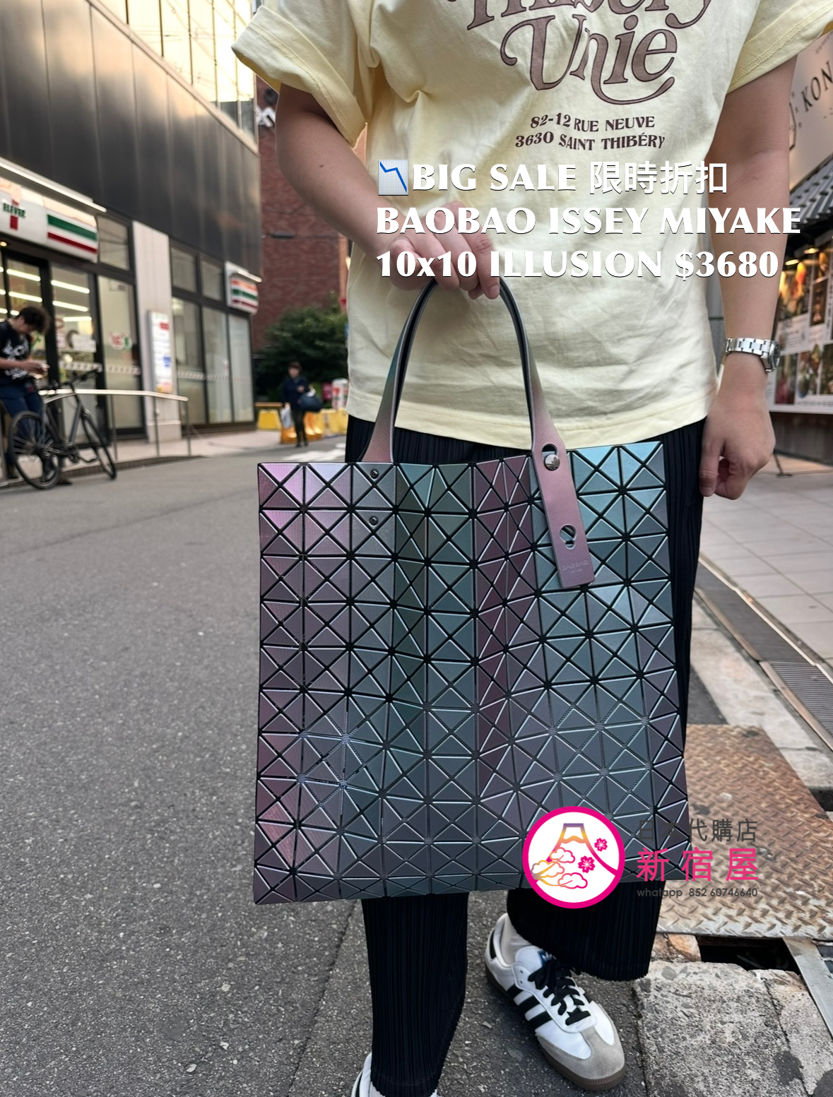 BAOBAO ISSEY MIYAKE 10x10 ILLUSION