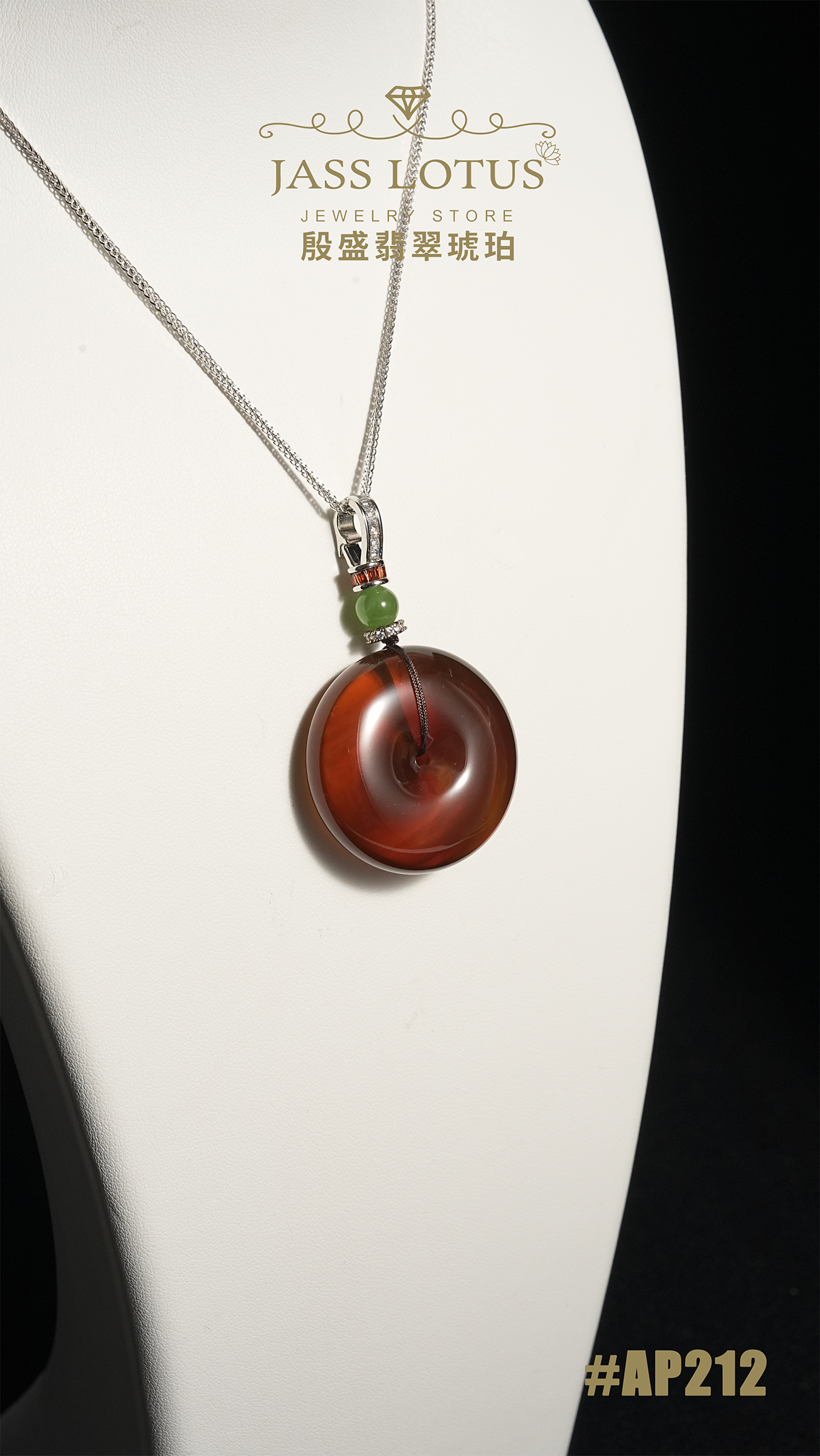 緬甸天然琥珀紫羅蘭珀平安扣吊墜