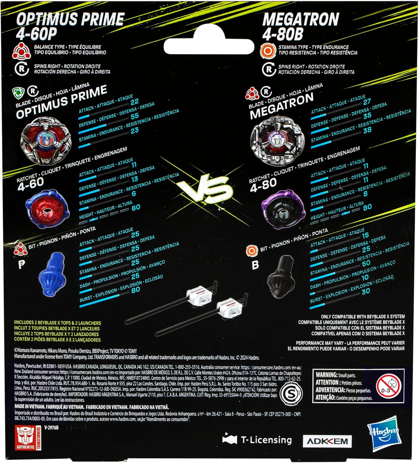 Beyblade X Transformers Optimus Prime Megatron 爆旋陀螺 對戰套裝 發射器套裝 Vbuy