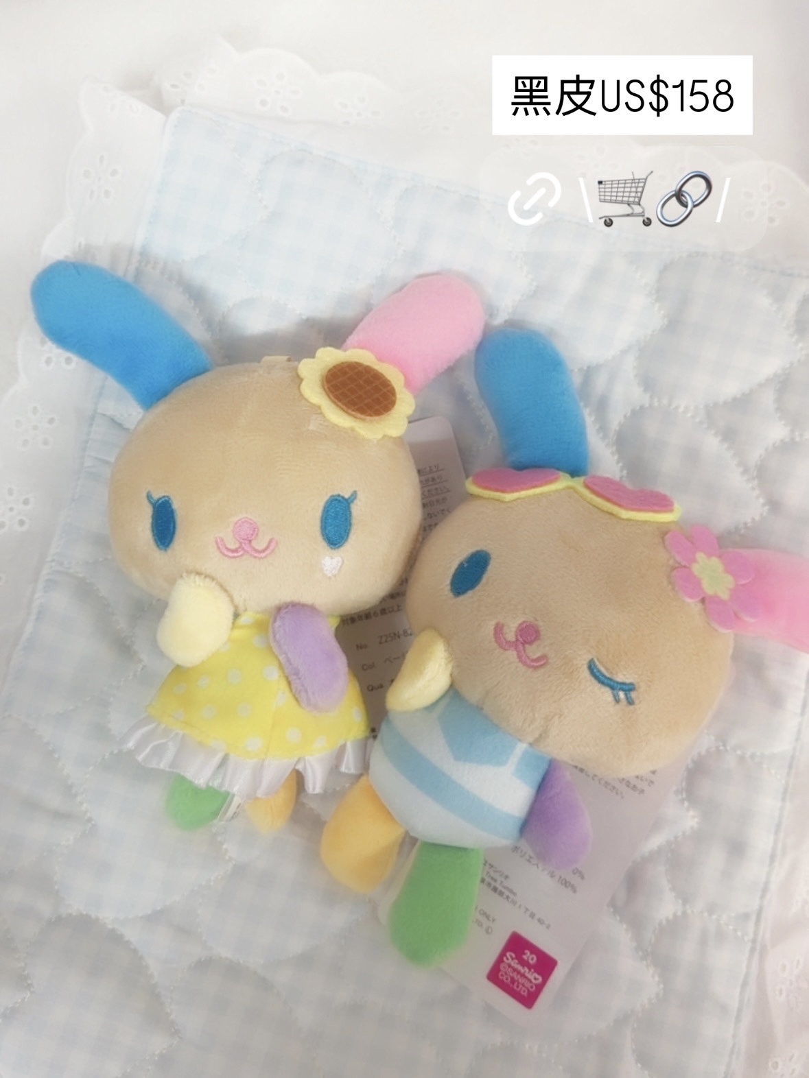 現貨｜必收藏! 黑皮系列Usahana系列商品☀️