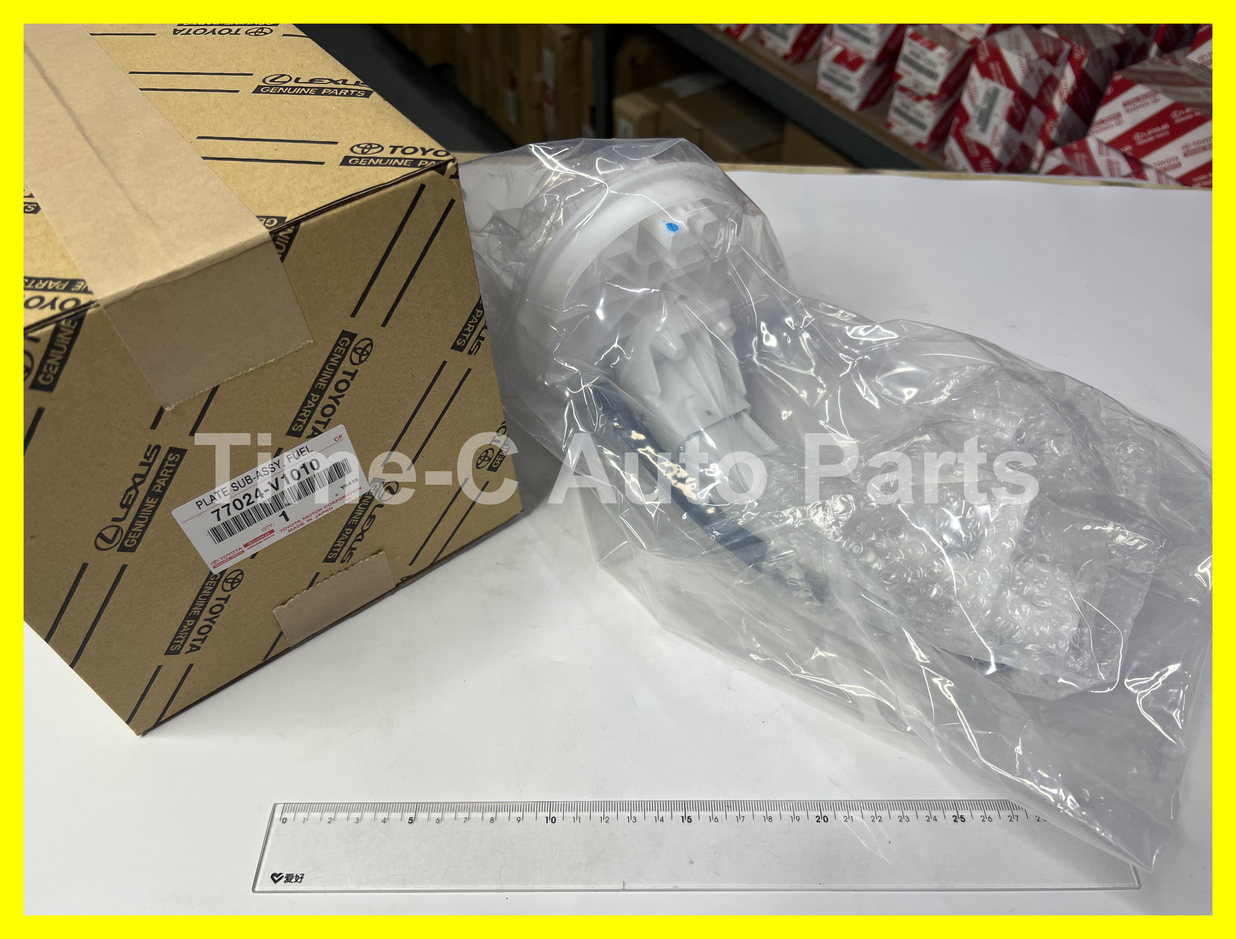 電油隔 77024-V1010 - Toyota Noah Voxy 90系