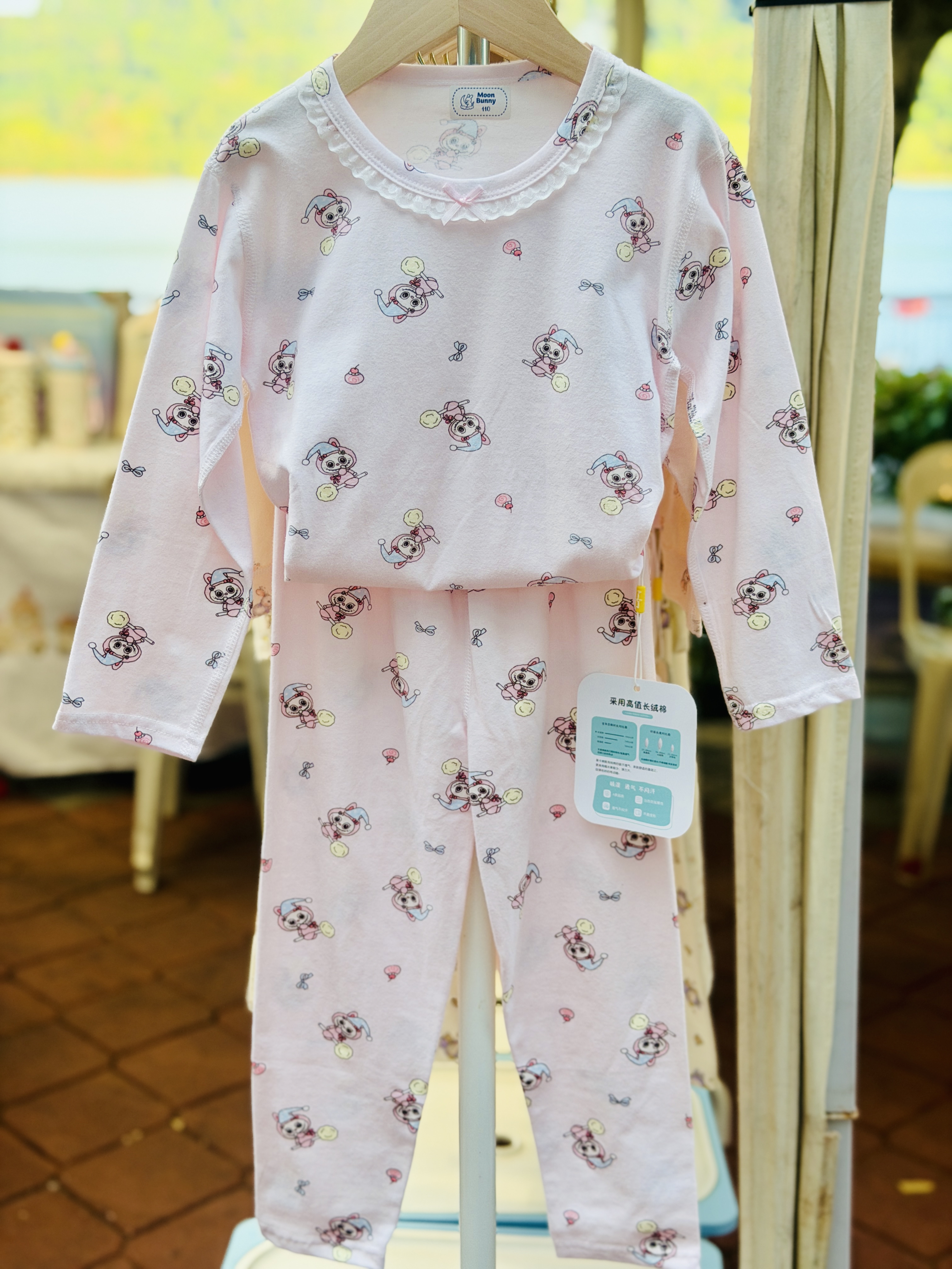 36100706 PJ Pink Labubu