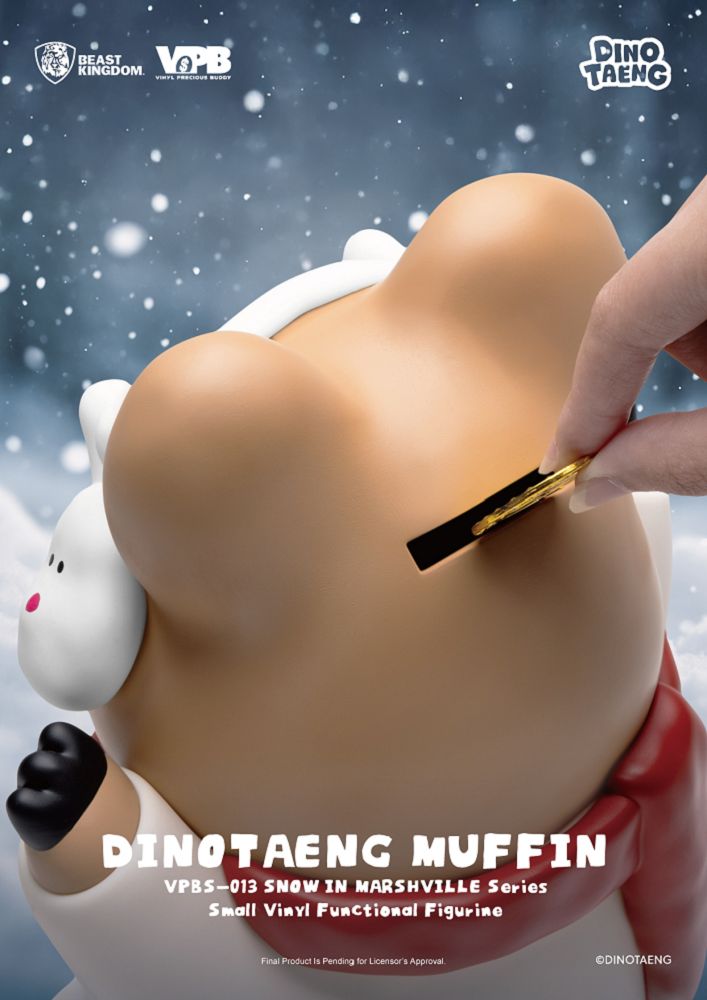 📦訂購 台灣代購 DINOTAENG 呆萌町 QUOKKA 短尾矮袋鼠 降雪的棉花糖村 小型搪膠存錢筒 錢罌 Coin Bank