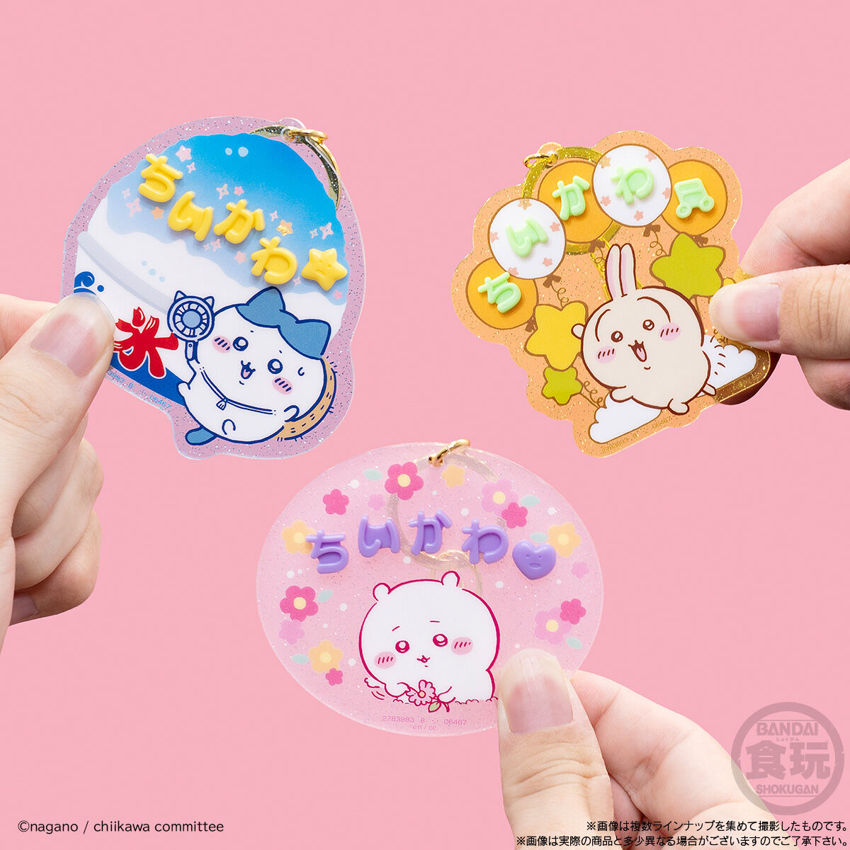 【免運費】 2025/07 ちいかわ パチパチデコネーム