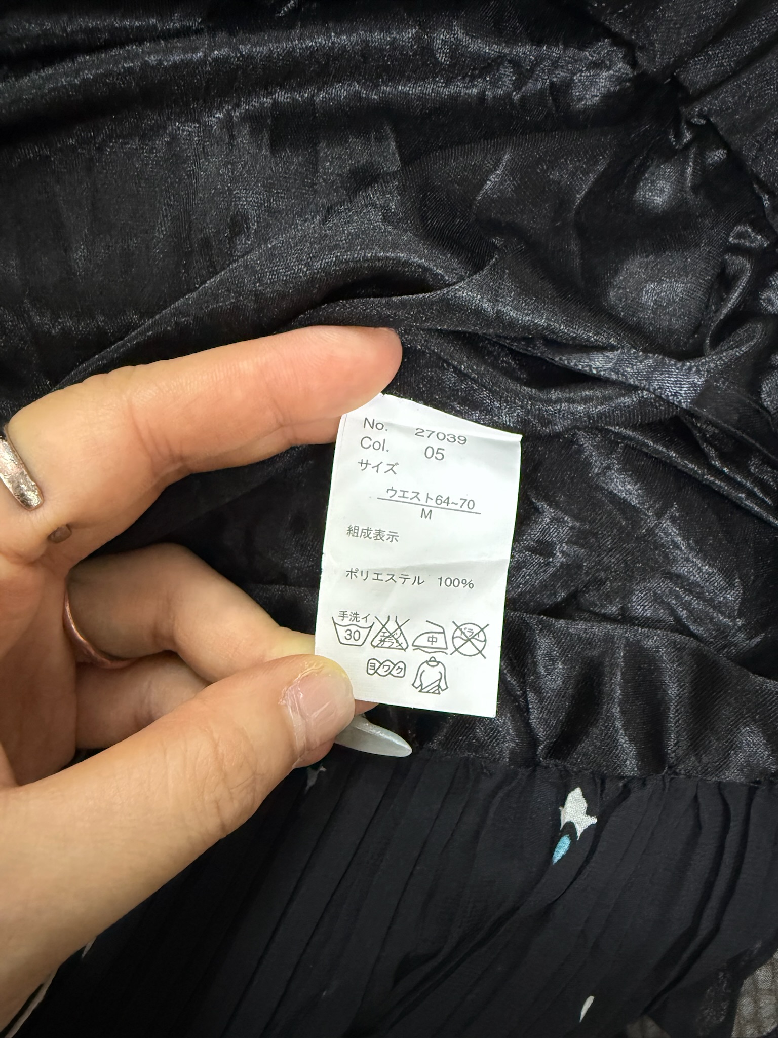 Black Pleated Skirt with Teal Baroque Floral Border Print