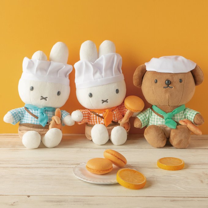 Miffy Kitchen限定 烤麵包師毛絨公仔