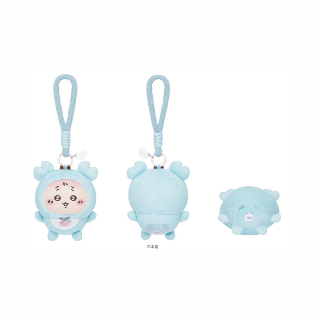 🎀【預訂】 Chiikawa Baby 掛飾 - Furuhonya