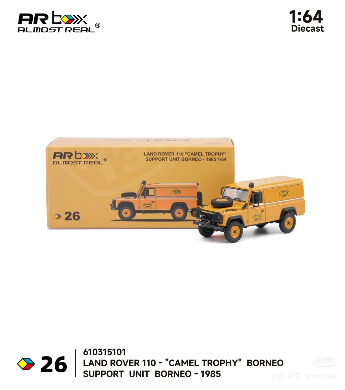 (預訂 Pre Order) AR Box (610315101) 1/64 LAND ROVER 110 - "CAMEL TROPHY" BORNEO SUPPORT UNIT BORNEO - 1985