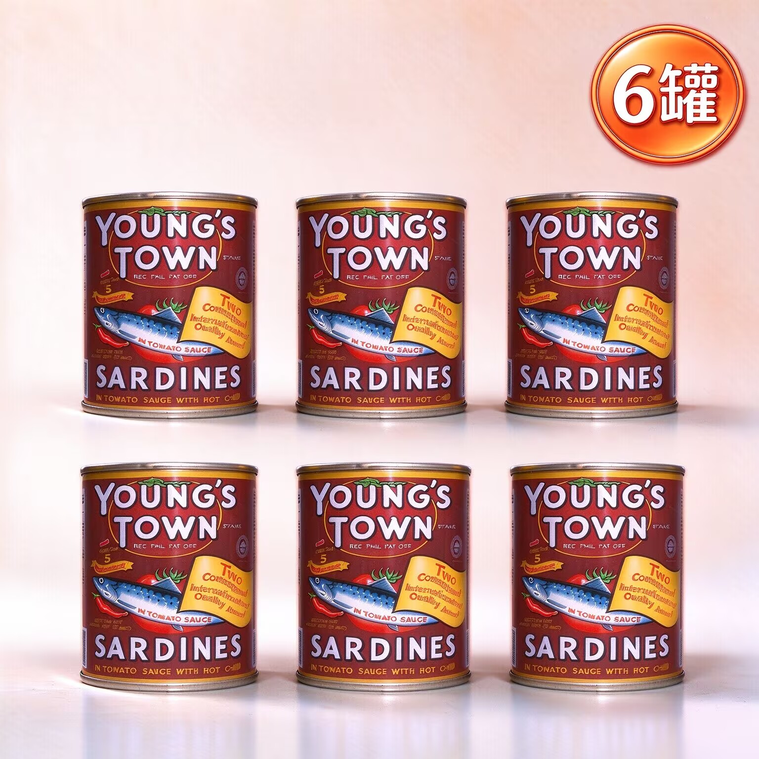 Young's Town - 辣味茄汁沙甸魚155g x 6罐 # 平行進口