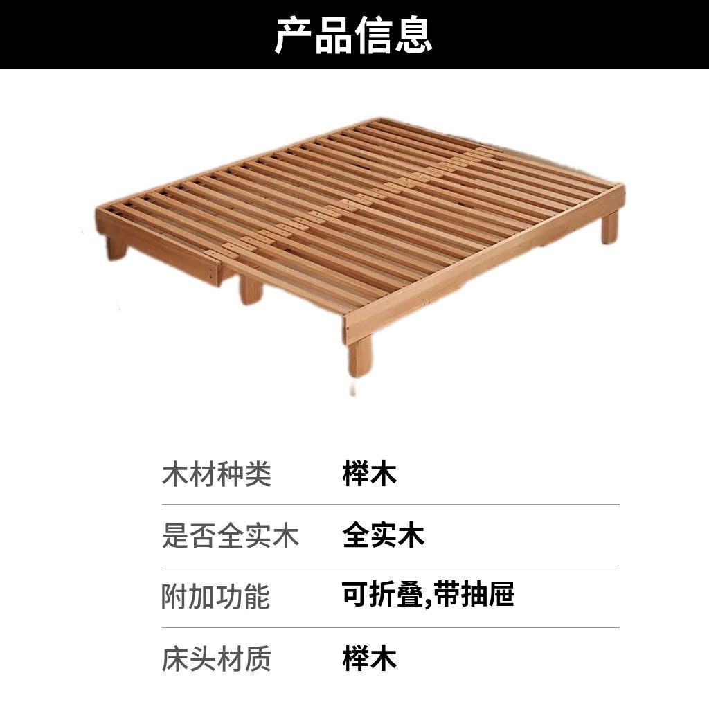 可伸縮床架實木推抽拉式折疊床櫸木單人床變雙人床拼接兩用沙發床Sofa-bed