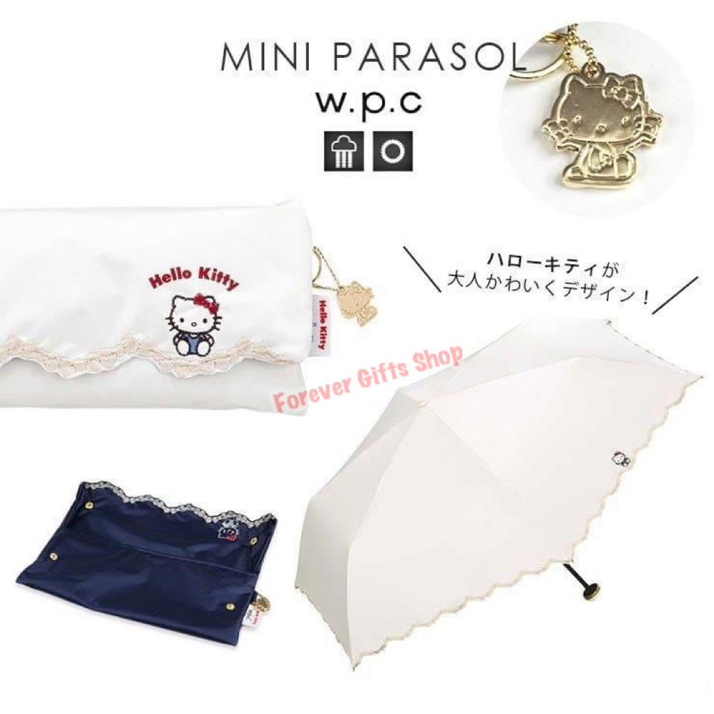 🎌日本直送🎌 Wpc x Hello Kitty 防Uv縮骨遮
