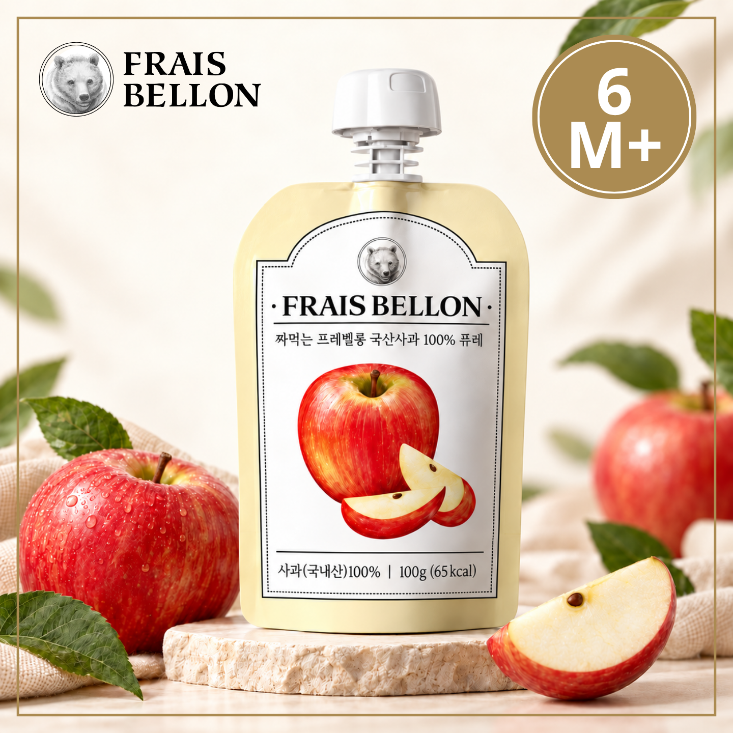 Fraisbellon 蘋果唧唧裝果蓉100g_FB001
