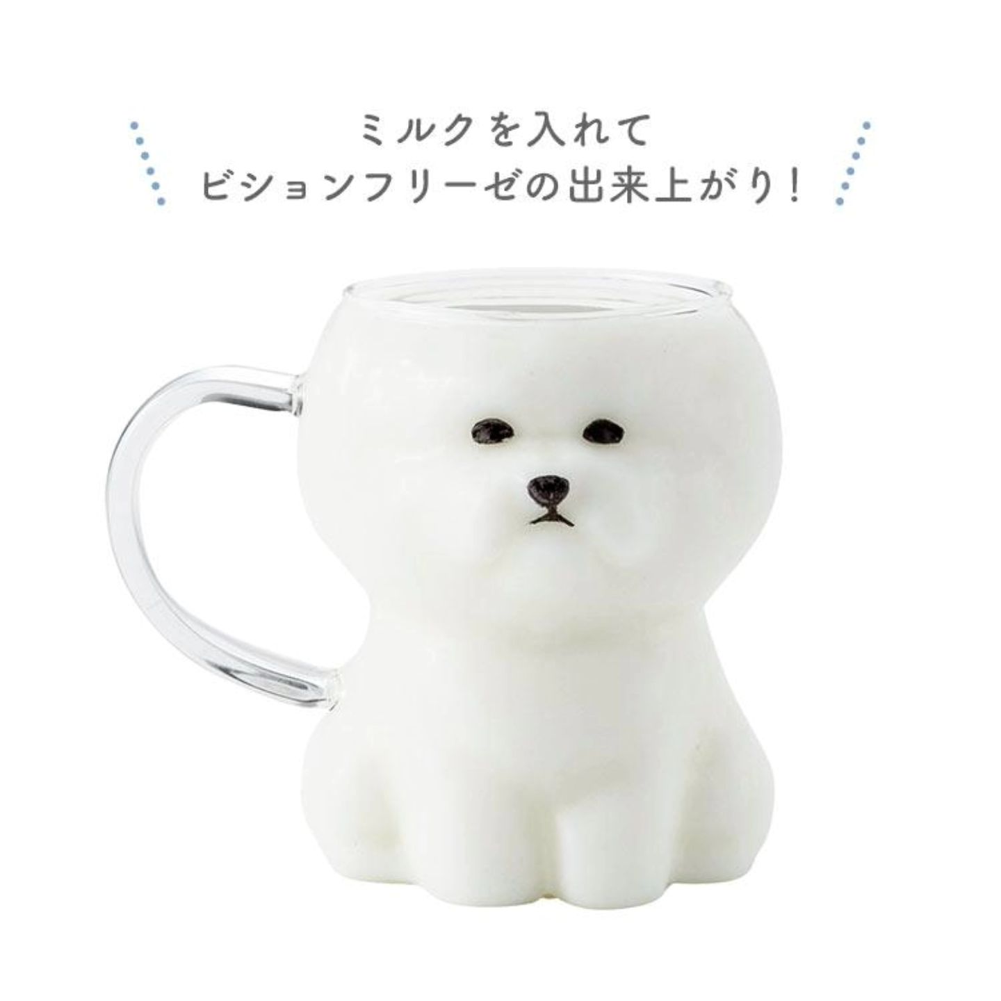 日本直送｜比熊犬模切玻璃杯 380ml