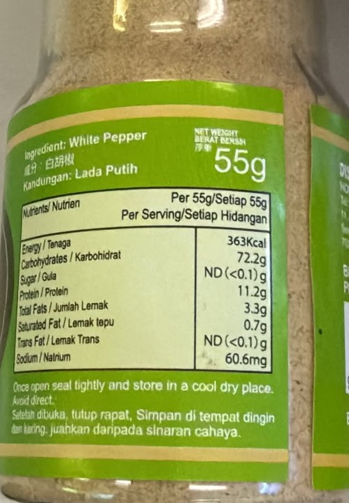  Vetex-100%砂拉越白胡椒粉(純素)55g / Vetex Pepper Powder (Vegan) 55g