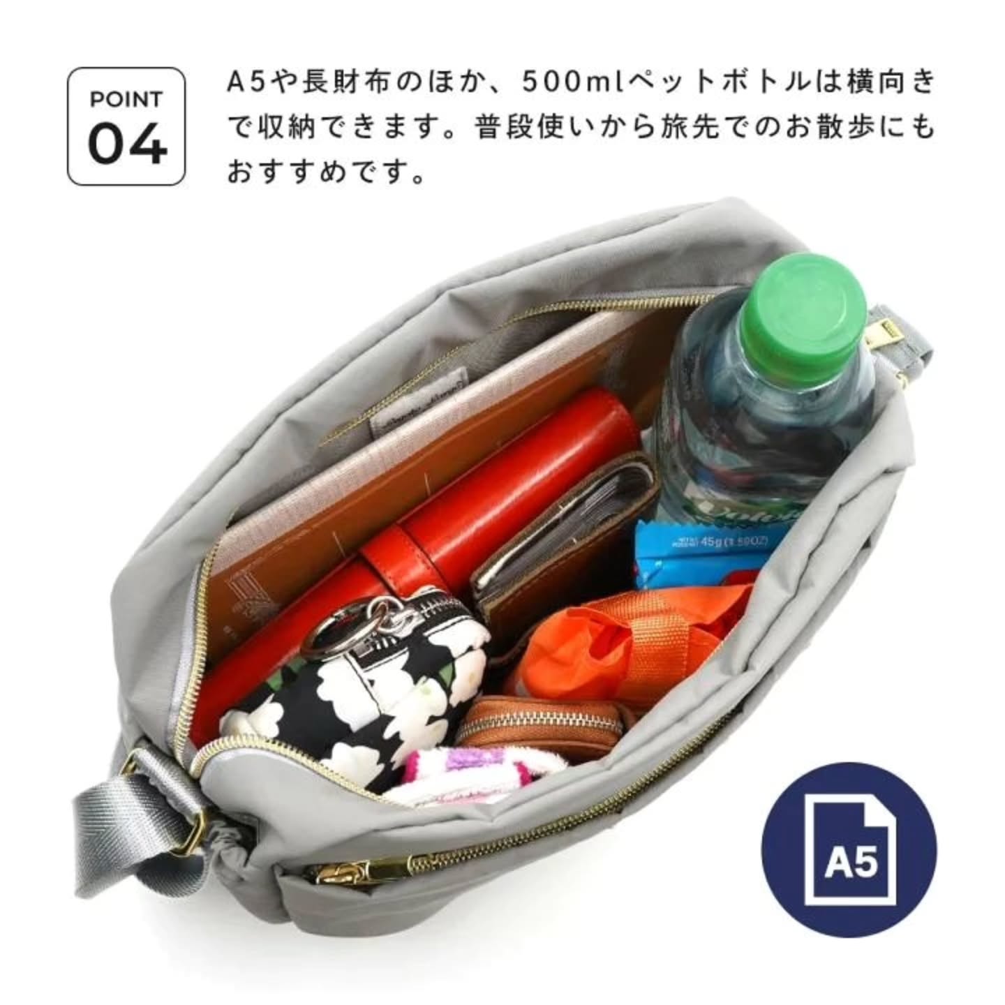 🇯🇵Legato Largo Fuwari系列